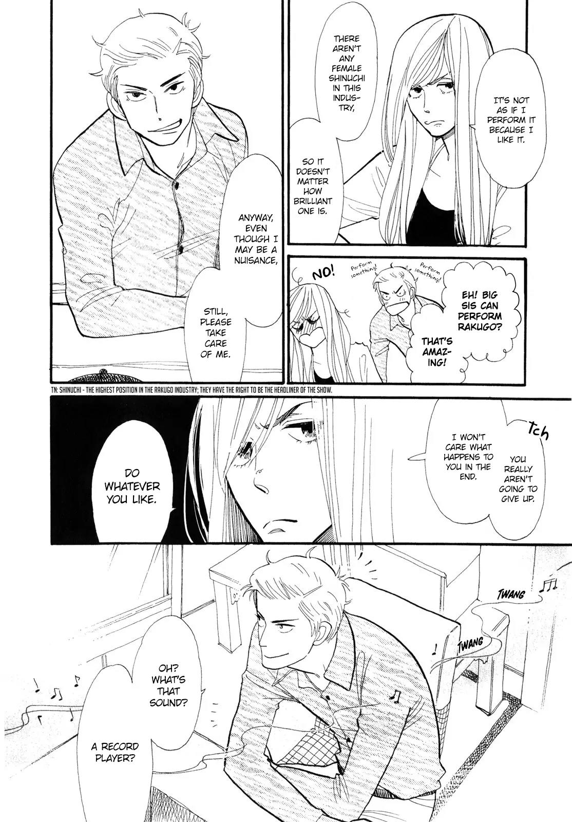 Shouwa Genroku Rakugo Shinjuu Chapter 1 page 18 - Chapter 1: Yotaro Wandering Arc