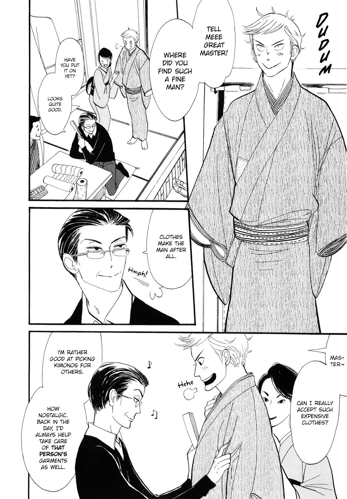 Shouwa Genroku Rakugo Shinjuu Chapter 1 page 20 - Chapter 1: Yotaro Wandering Arc