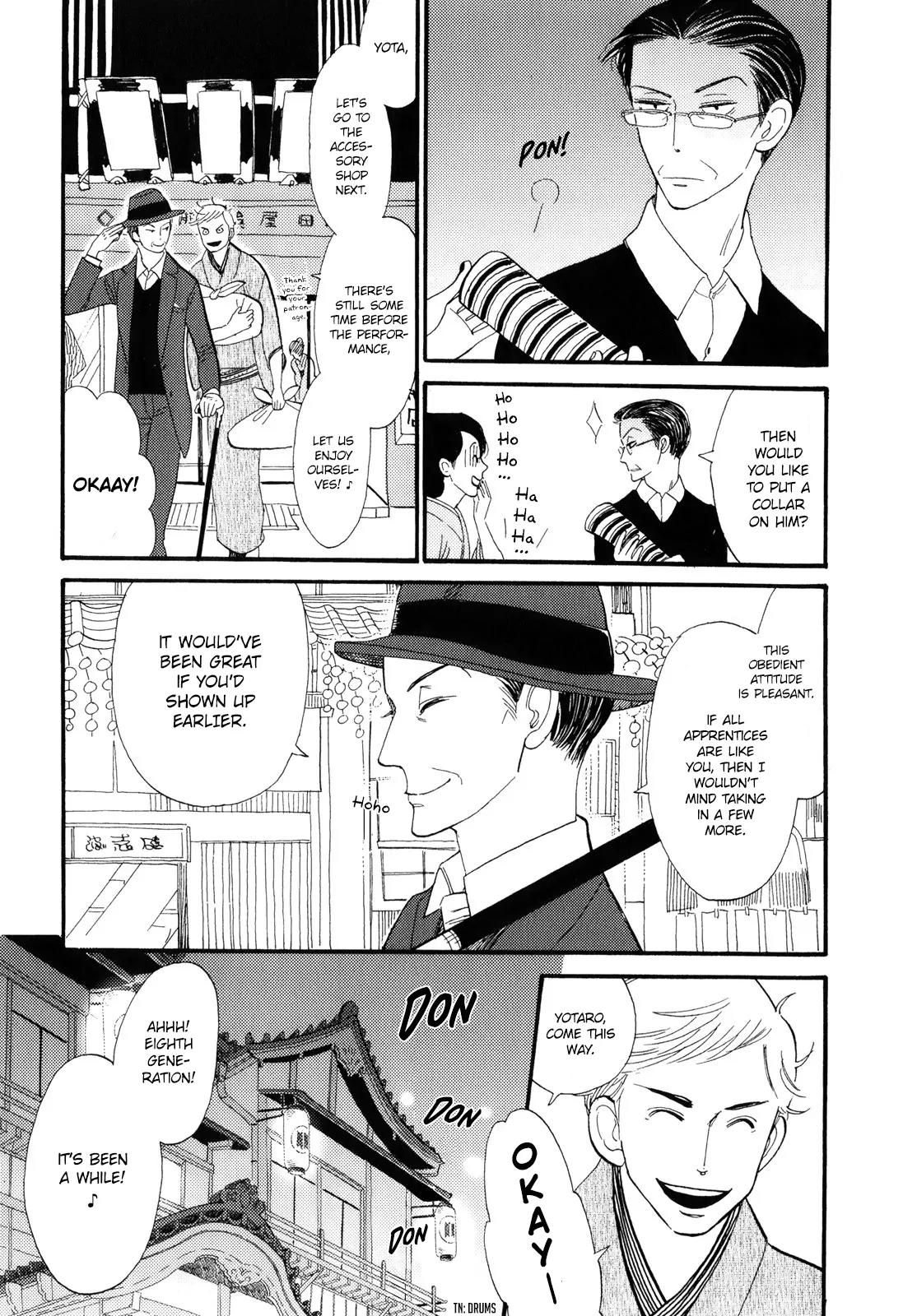 Shouwa Genroku Rakugo Shinjuu Chapter 1 page 22 - Chapter 1: Yotaro Wandering Arc