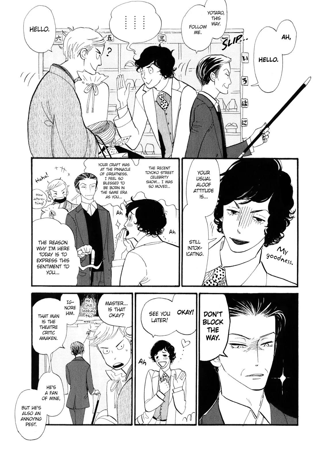 Shouwa Genroku Rakugo Shinjuu Chapter 1 page 23 - Chapter 1: Yotaro Wandering Arc