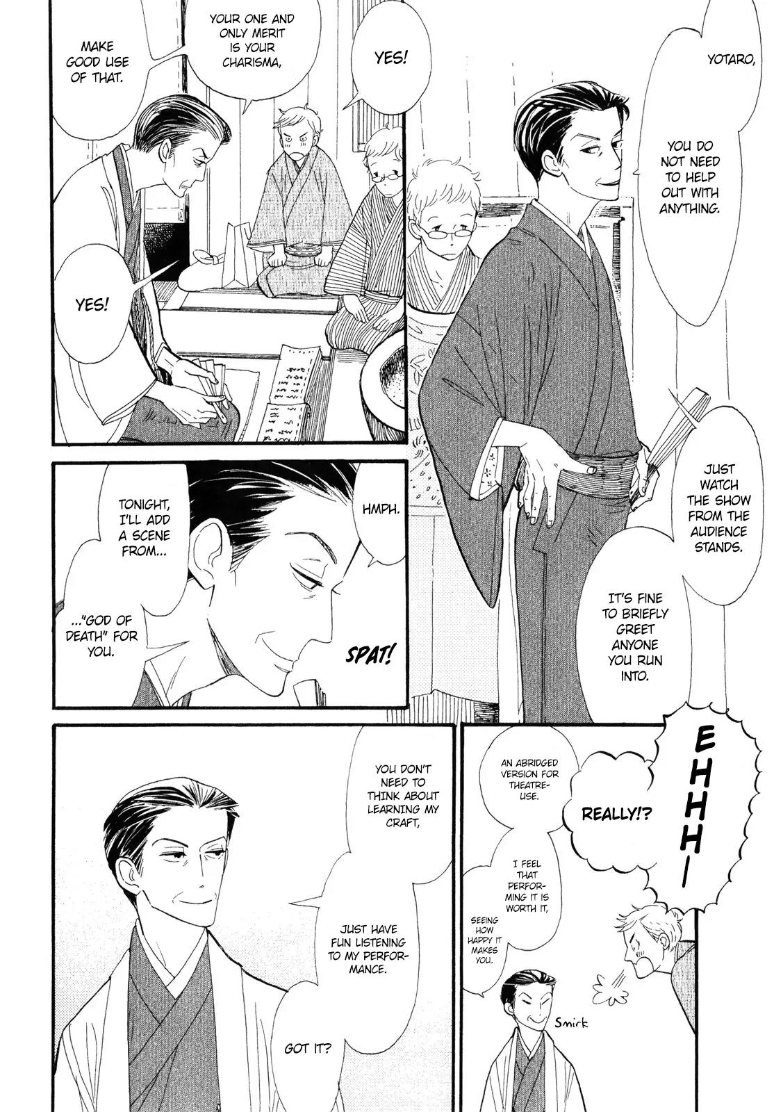 Shouwa Genroku Rakugo Shinjuu Chapter 1 page 24 - Chapter 1: Yotaro Wandering Arc