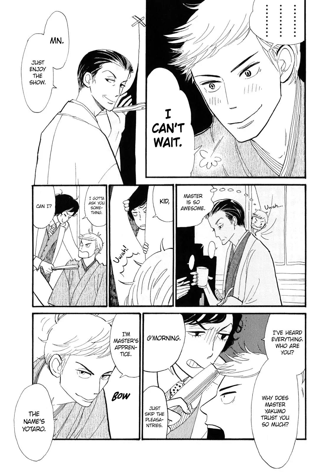 Shouwa Genroku Rakugo Shinjuu Chapter 1 page 25 - Chapter 1: Yotaro Wandering Arc
