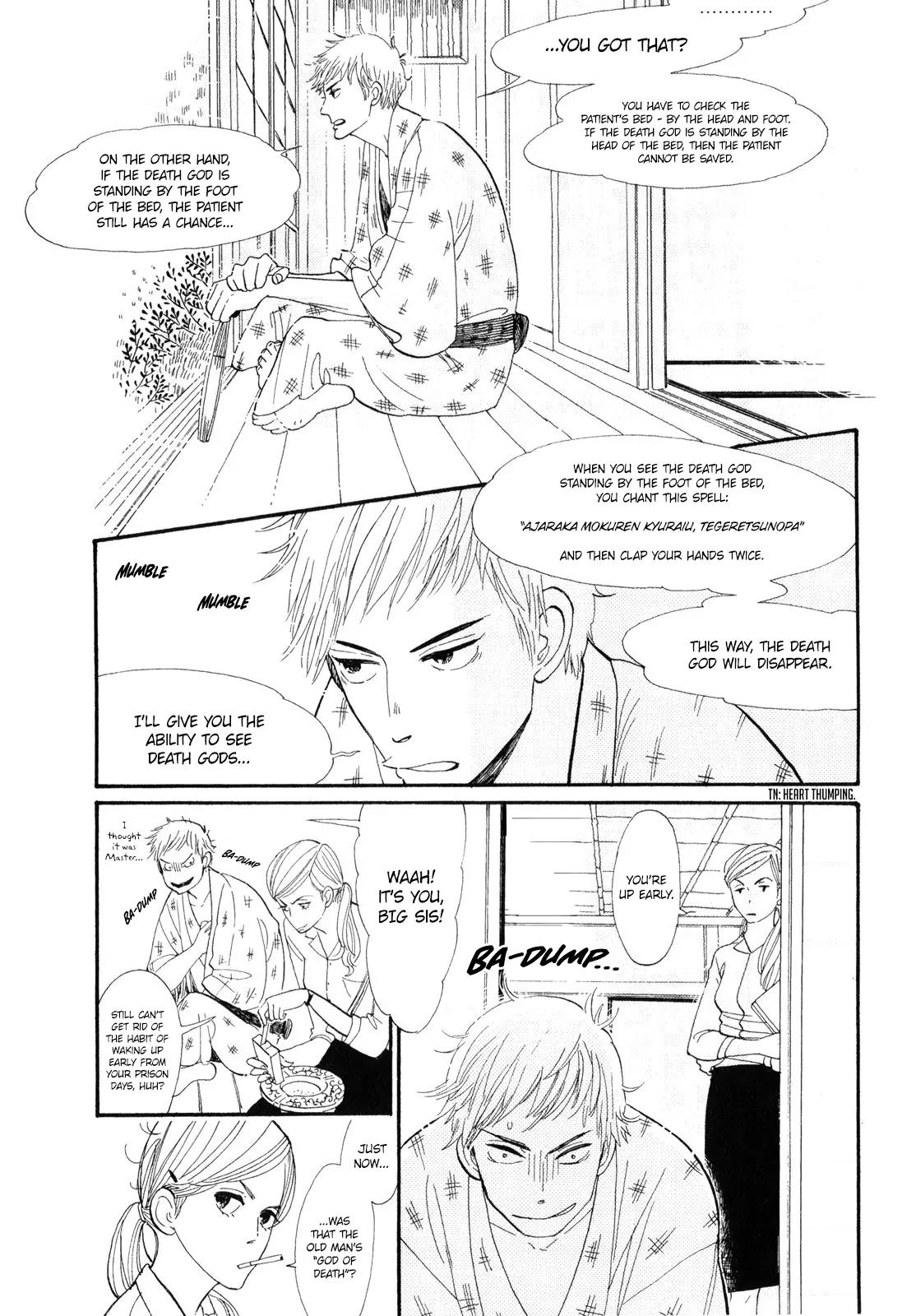 Shouwa Genroku Rakugo Shinjuu Chapter 1 page 29 - Chapter 1: Yotaro Wandering Arc