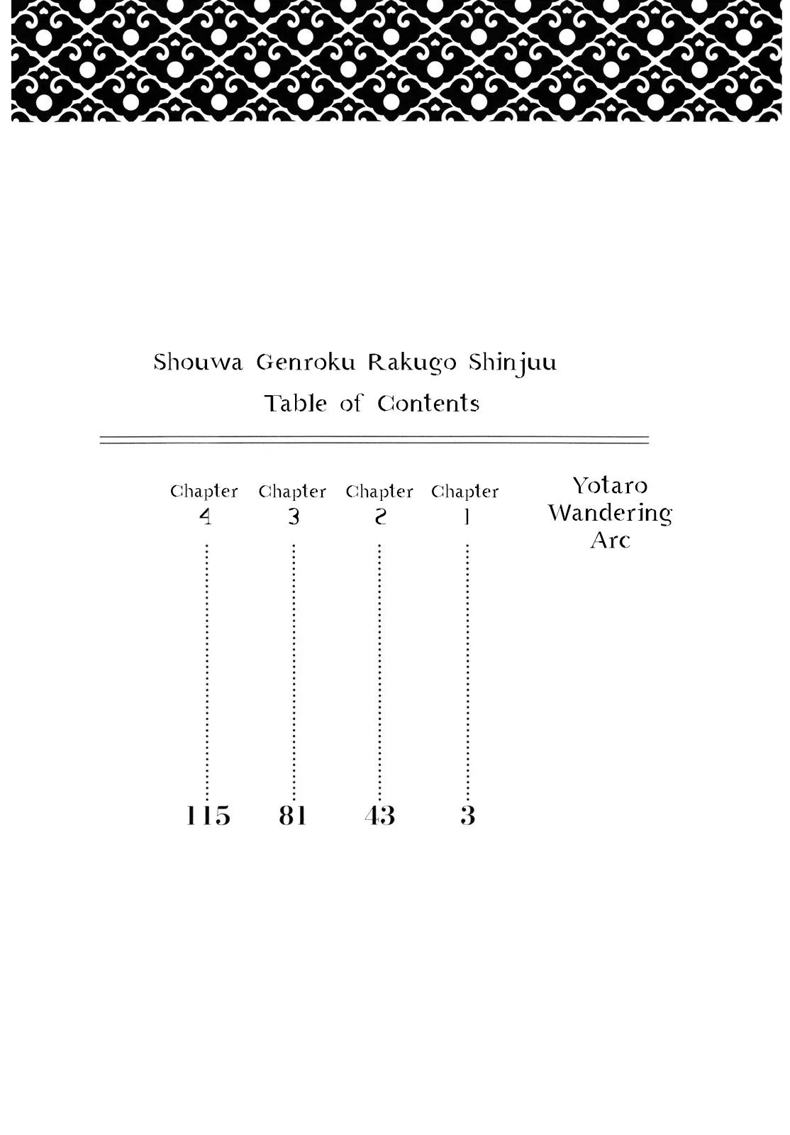 Shouwa Genroku Rakugo Shinjuu Chapter 1 page 3 - Chapter 1: Yotaro Wandering Arc
