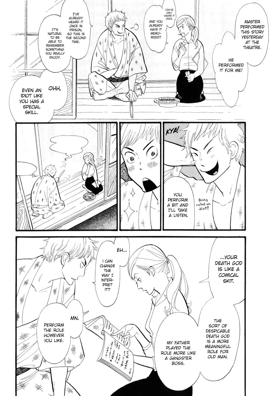 Shouwa Genroku Rakugo Shinjuu Chapter 1 page 30 - Chapter 1: Yotaro Wandering Arc