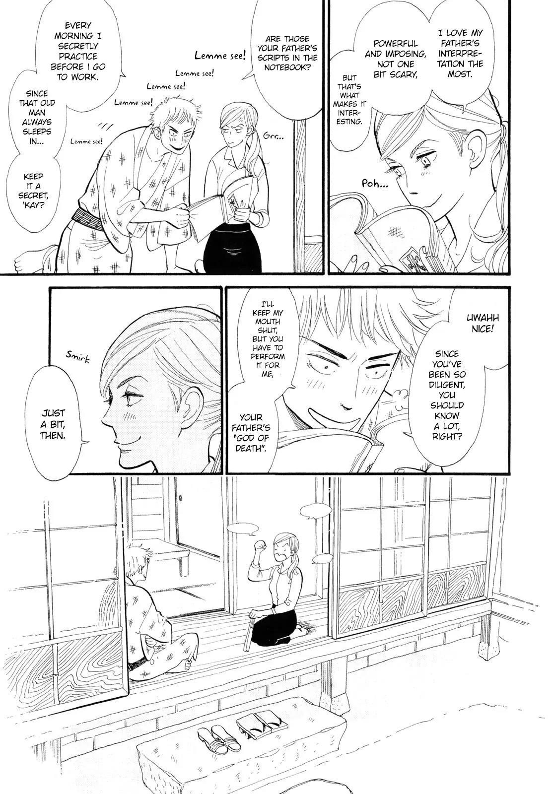 Shouwa Genroku Rakugo Shinjuu Chapter 1 page 31 - Chapter 1: Yotaro Wandering Arc