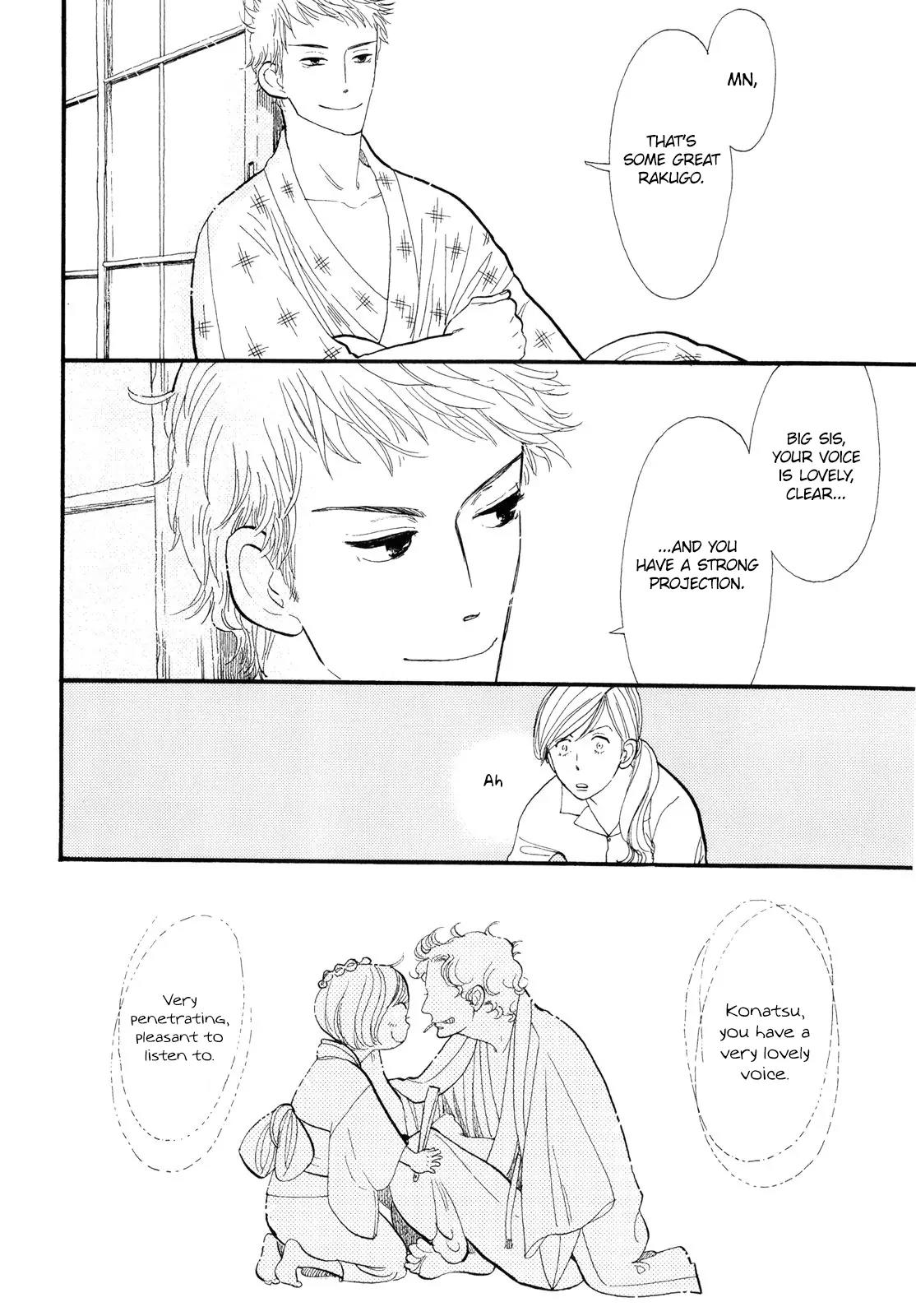 Shouwa Genroku Rakugo Shinjuu Chapter 1 page 32 - Chapter 1: Yotaro Wandering Arc