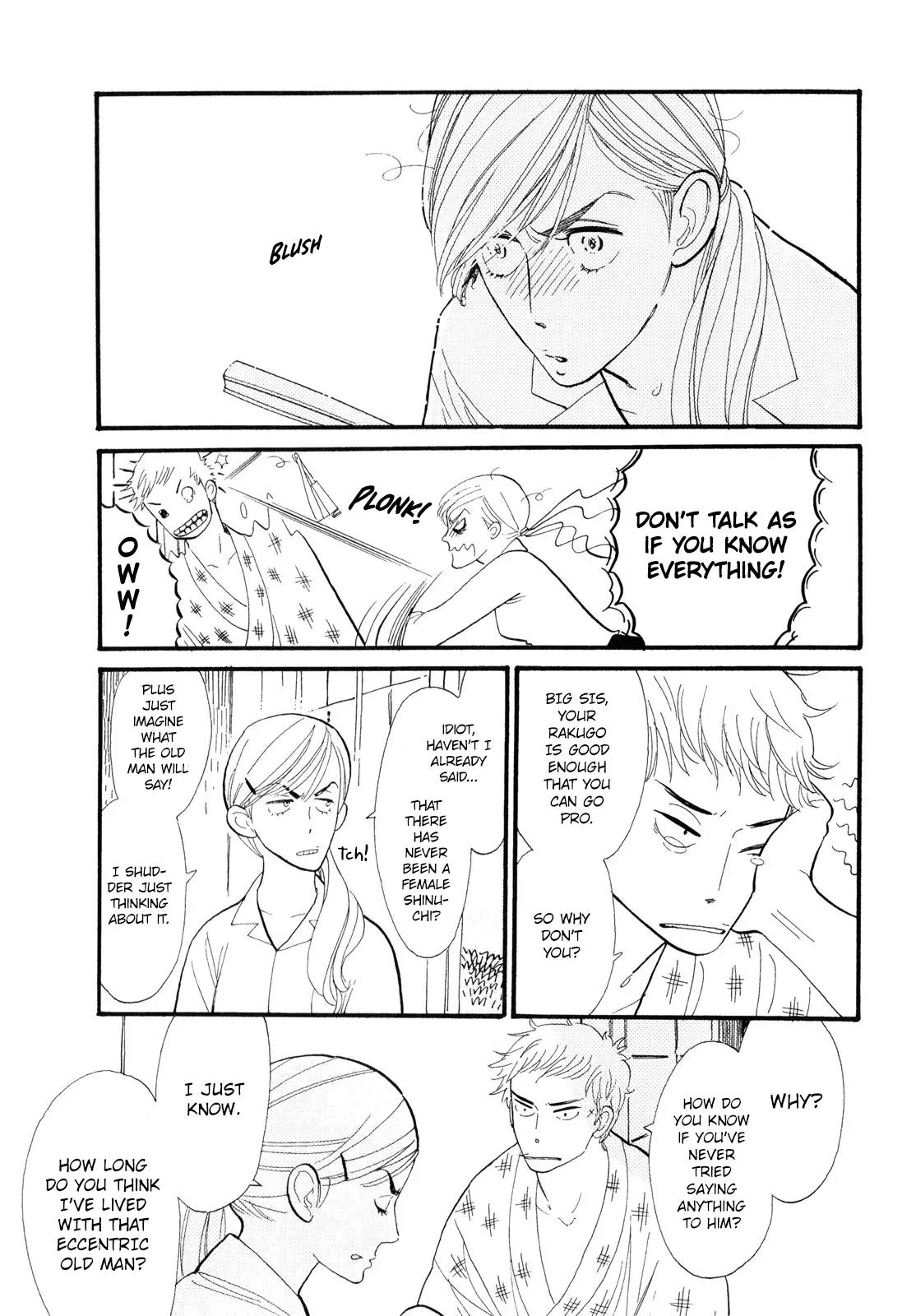 Shouwa Genroku Rakugo Shinjuu Chapter 1 page 33 - Chapter 1: Yotaro Wandering Arc