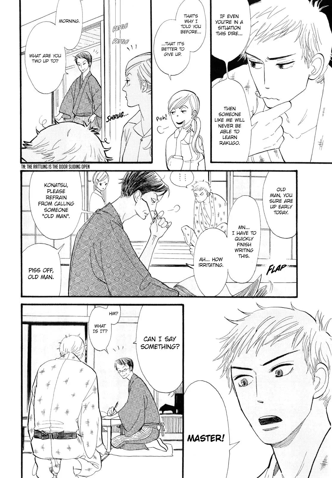 Shouwa Genroku Rakugo Shinjuu Chapter 1 page 34 - Chapter 1: Yotaro Wandering Arc