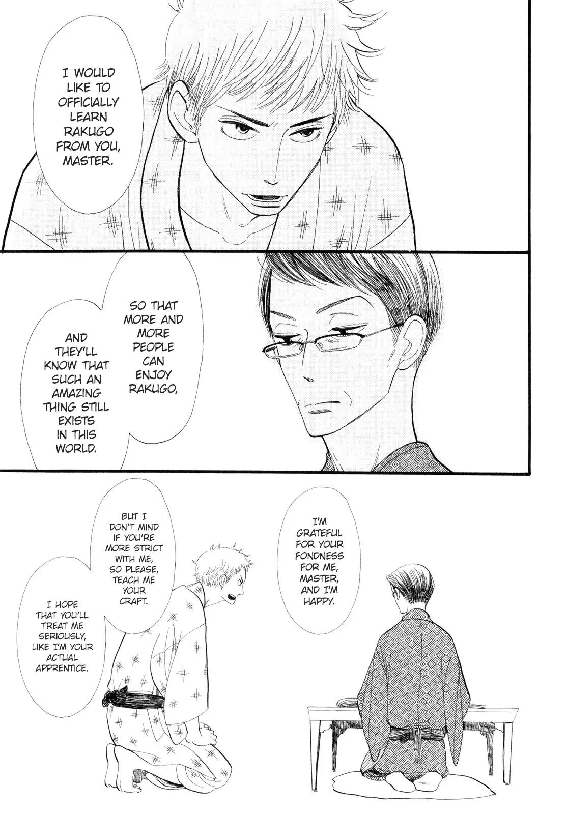 Shouwa Genroku Rakugo Shinjuu Chapter 1 page 35 - Chapter 1: Yotaro Wandering Arc