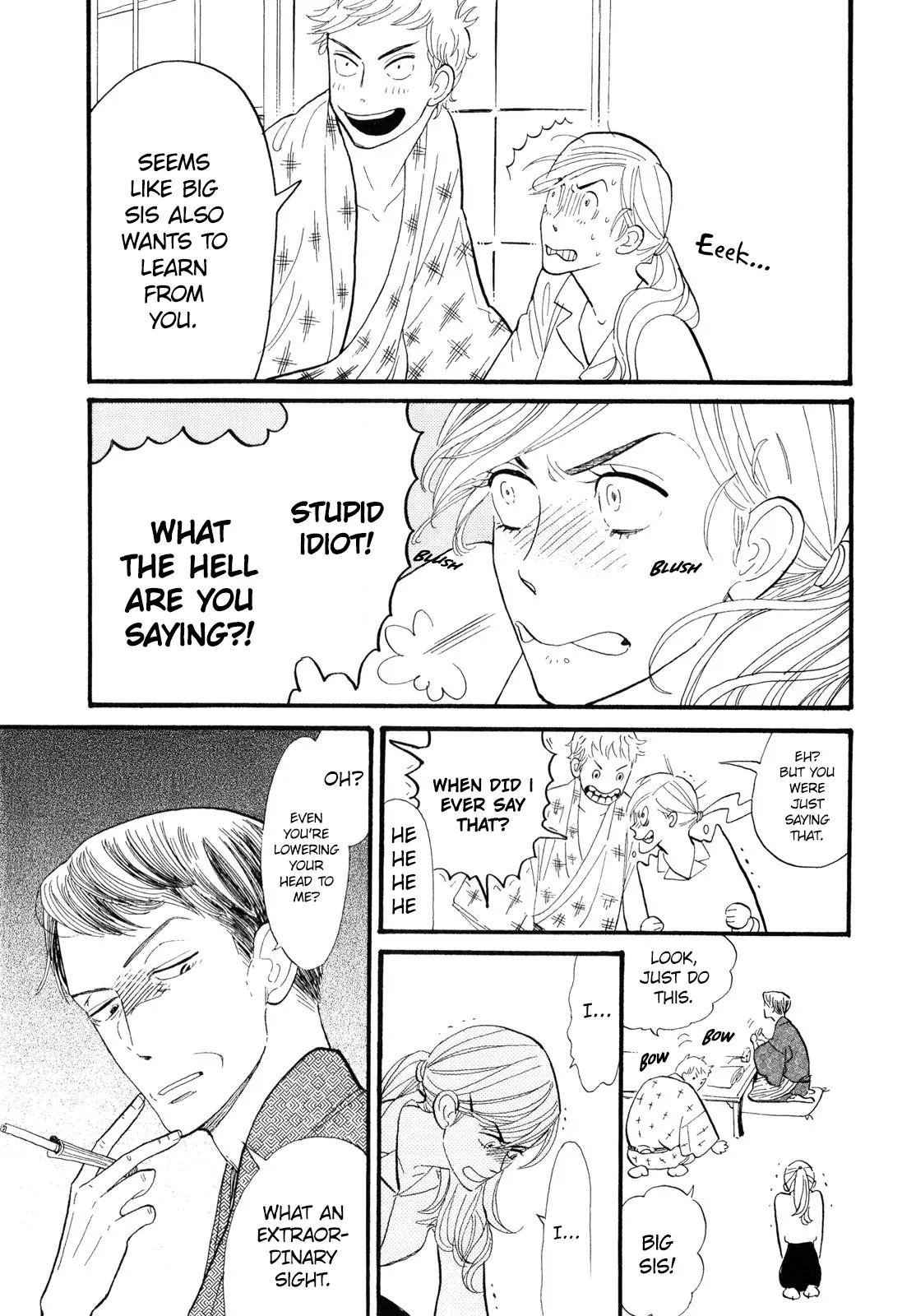 Shouwa Genroku Rakugo Shinjuu Chapter 1 page 37 - Chapter 1: Yotaro Wandering Arc