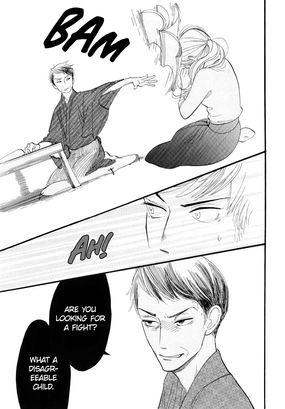 Shouwa Genroku Rakugo Shinjuu Chapter 1 page 39 - Chapter 1: Yotaro Wandering Arc