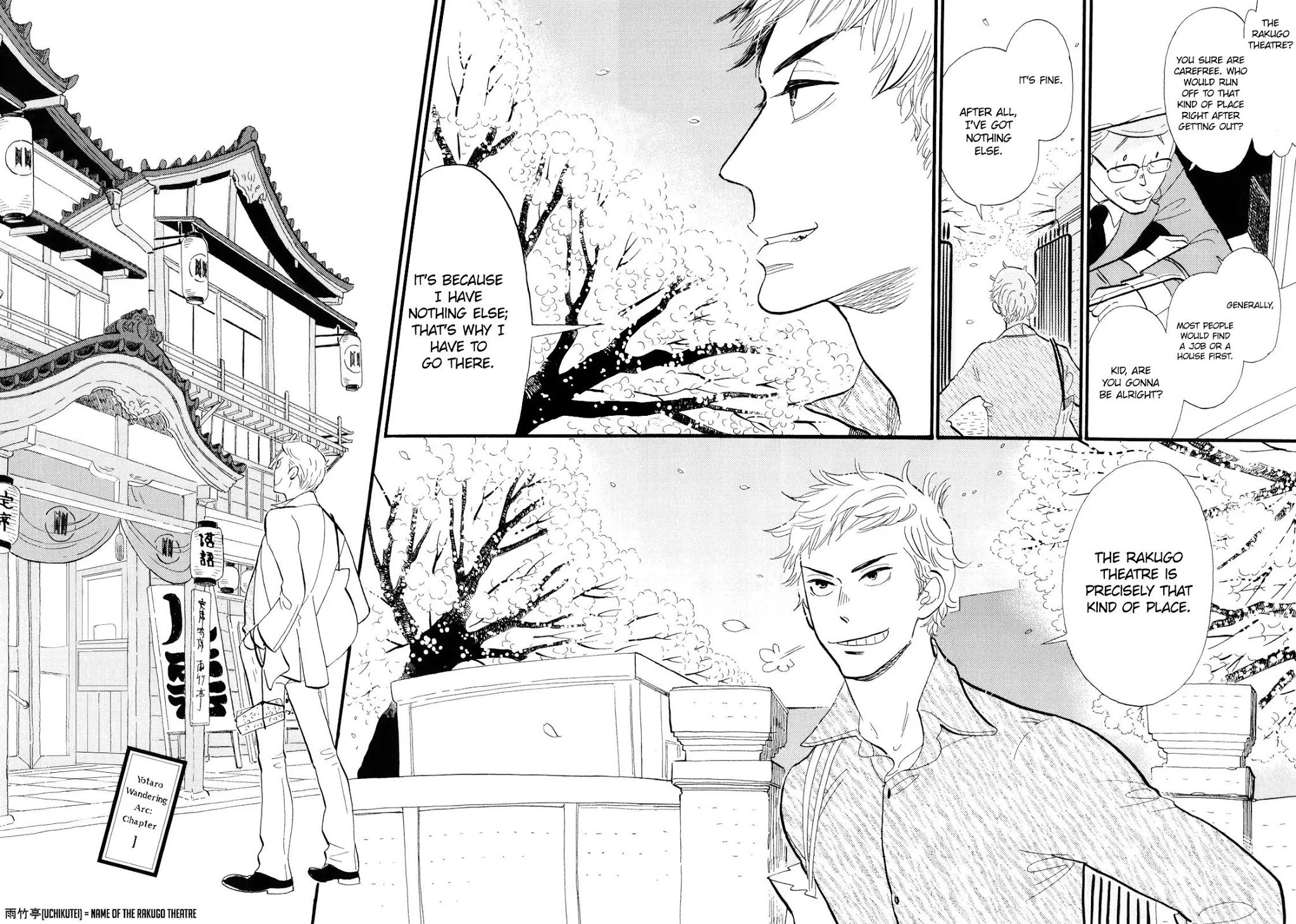 Shouwa Genroku Rakugo Shinjuu Chapter 1 page 5 - Chapter 1: Yotaro Wandering Arc