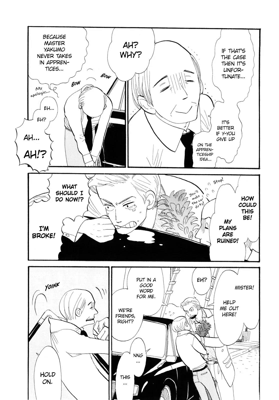 Shouwa Genroku Rakugo Shinjuu Chapter 1 page 7 - Chapter 1: Yotaro Wandering Arc