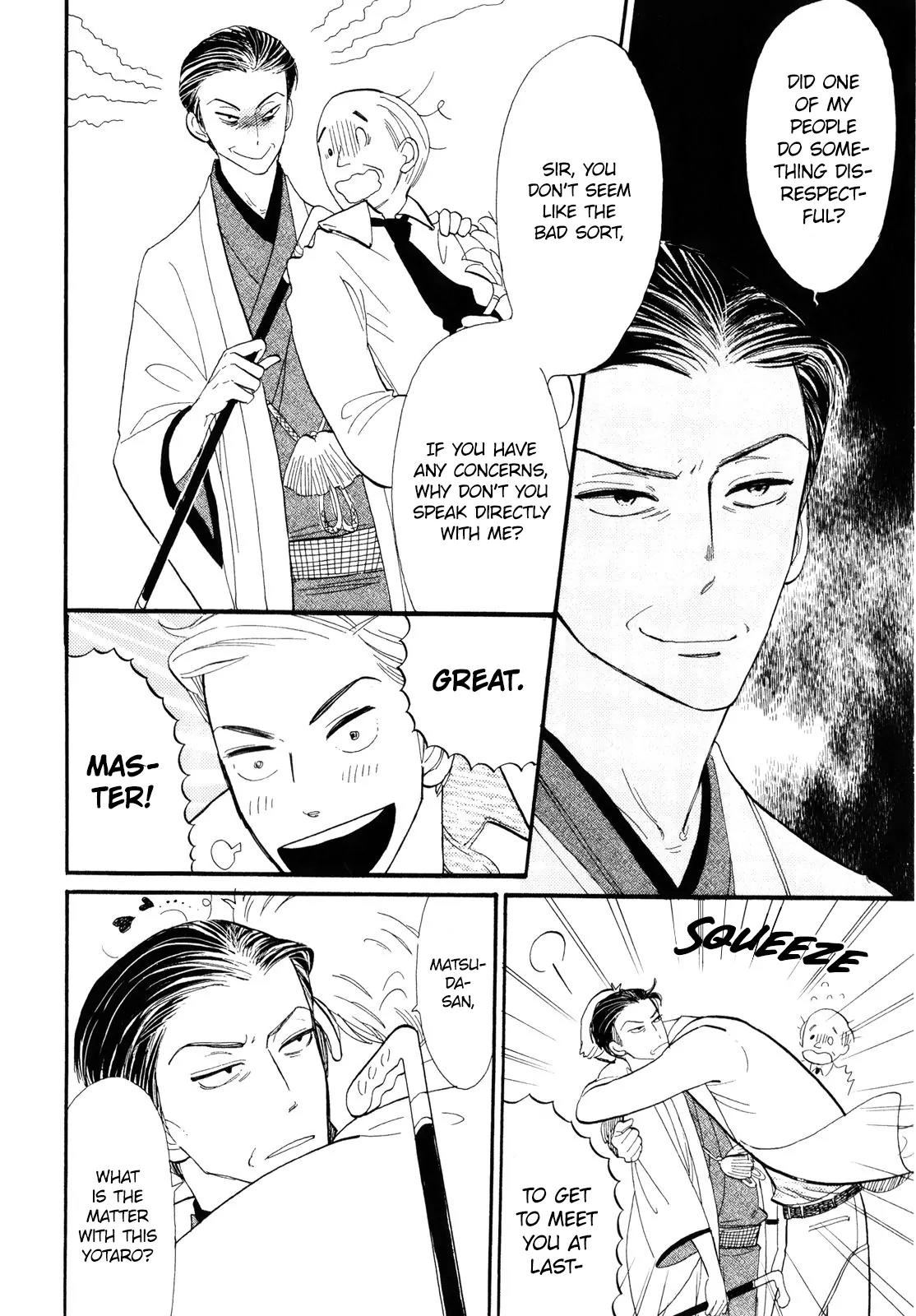 Shouwa Genroku Rakugo Shinjuu Chapter 1 page 8 - Chapter 1: Yotaro Wandering Arc