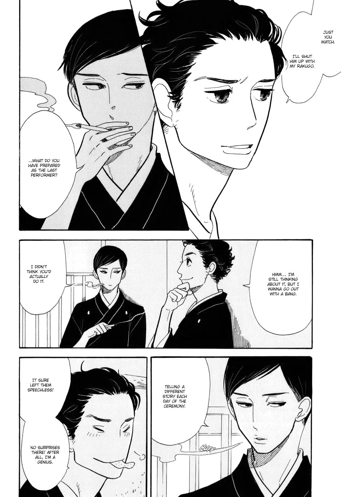 Shouwa Genroku Rakugo Shinjuu Chapter 10 page 10 - Chapter 10: Yakumo and Sukeroku Arc