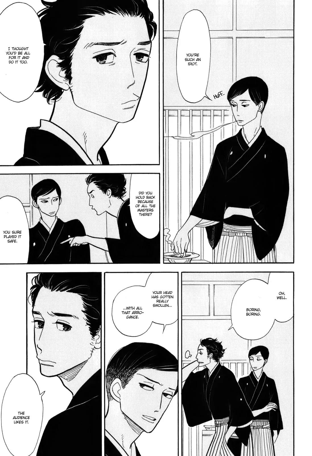 Shouwa Genroku Rakugo Shinjuu Chapter 10 page 11 - Chapter 10: Yakumo and Sukeroku Arc