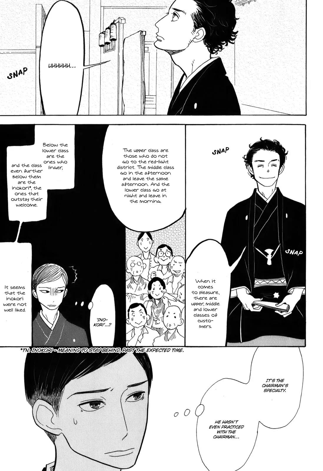 Shouwa Genroku Rakugo Shinjuu Chapter 10 page 13 - Chapter 10: Yakumo and Sukeroku Arc