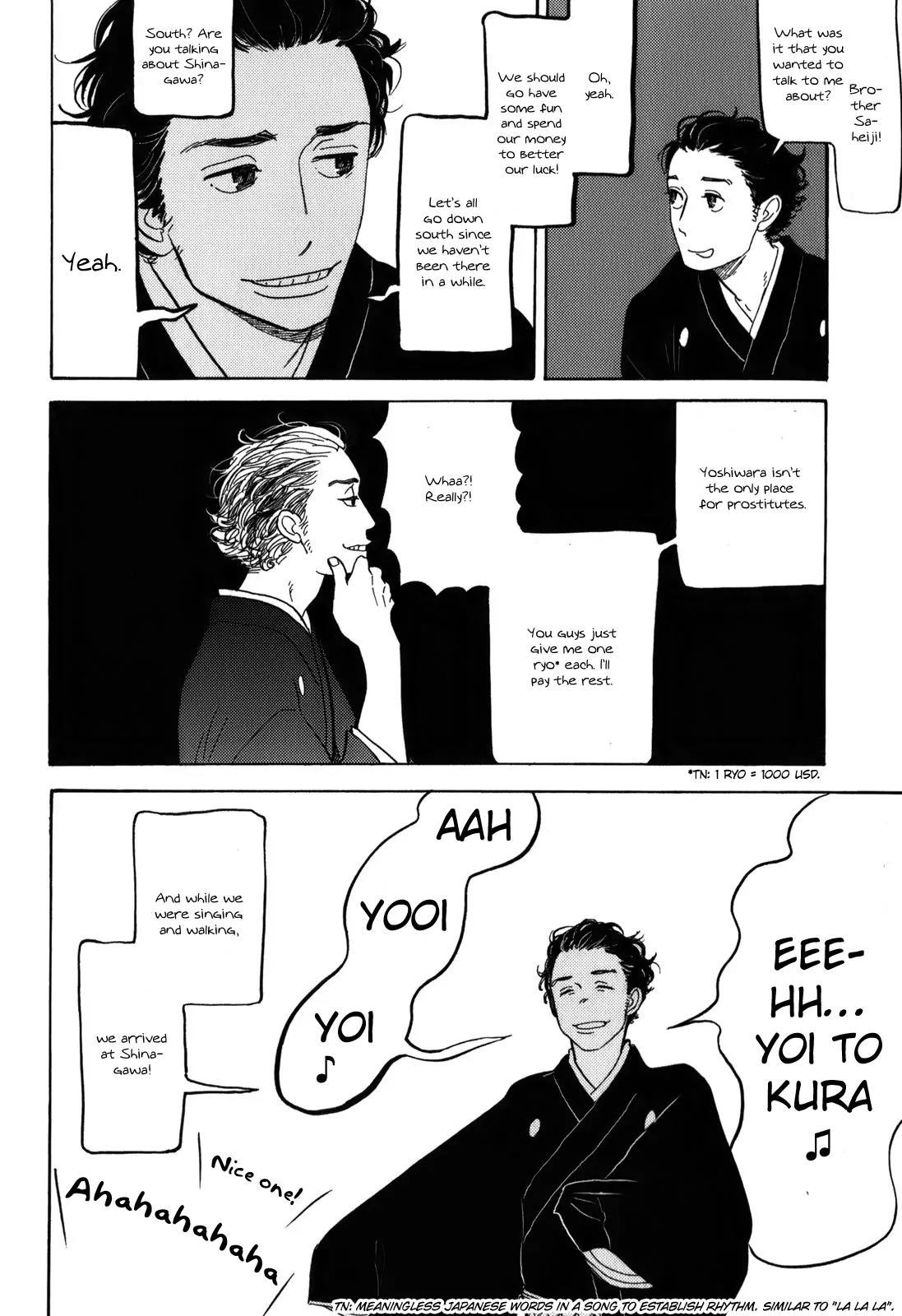 Shouwa Genroku Rakugo Shinjuu Chapter 10 page 14 - Chapter 10: Yakumo and Sukeroku Arc