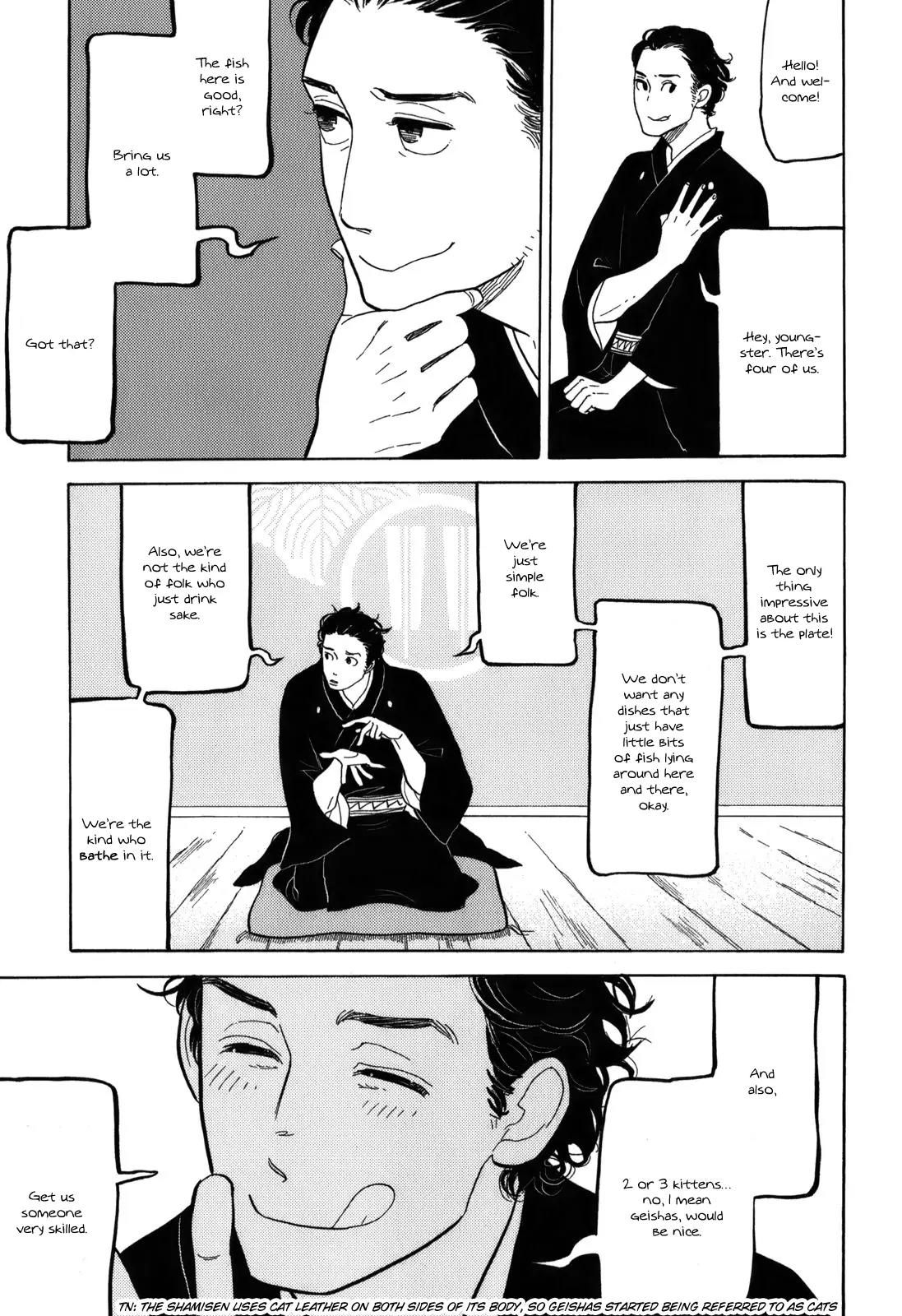 Shouwa Genroku Rakugo Shinjuu Chapter 10 page 15 - Chapter 10: Yakumo and Sukeroku Arc
