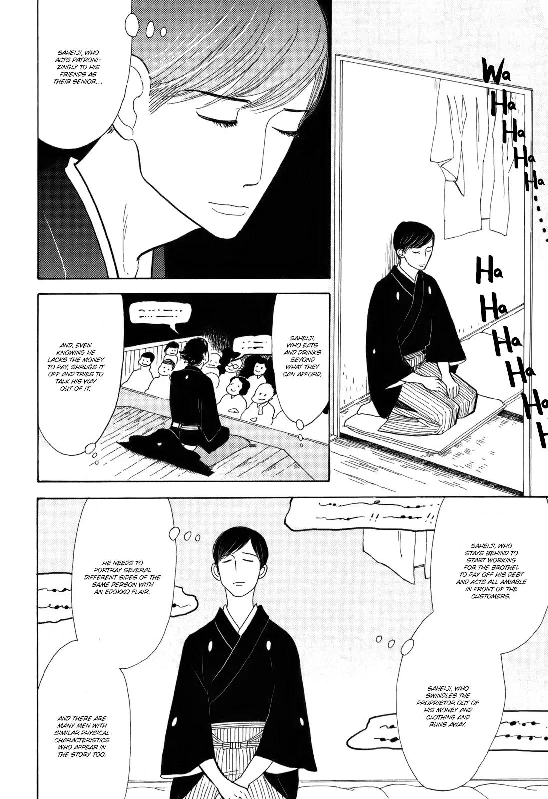 Shouwa Genroku Rakugo Shinjuu Chapter 10 page 16 - Chapter 10: Yakumo and Sukeroku Arc