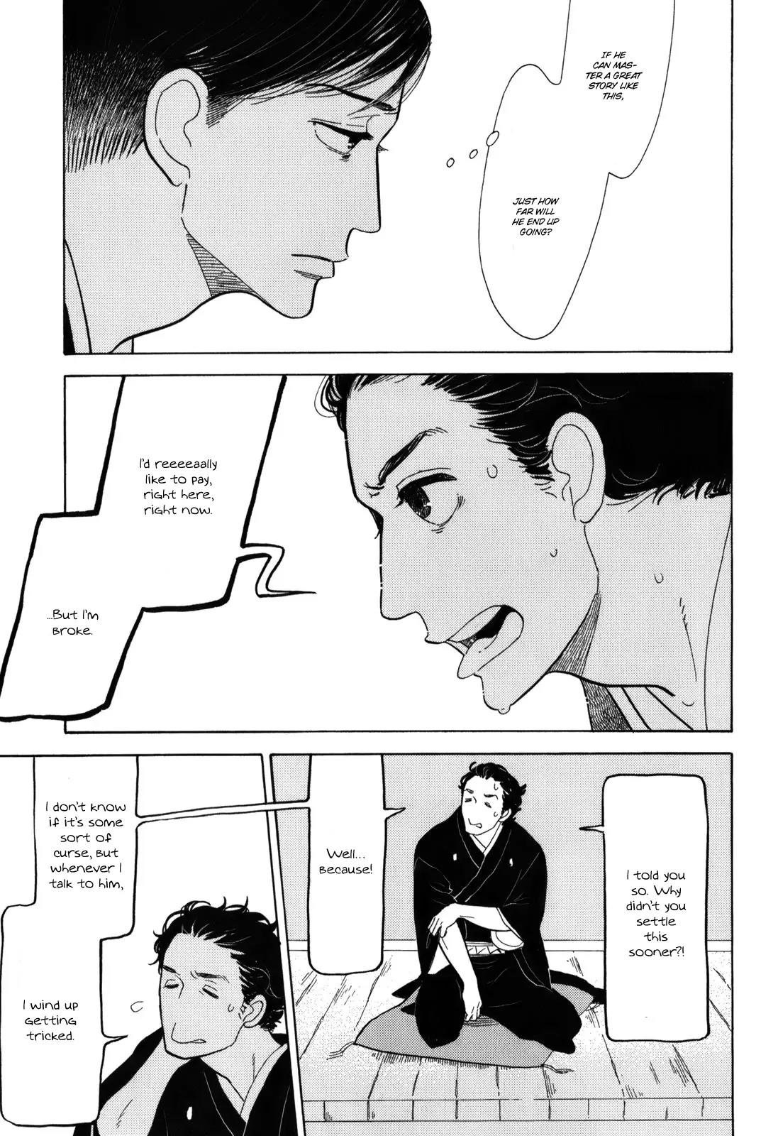 Shouwa Genroku Rakugo Shinjuu Chapter 10 page 17 - Chapter 10: Yakumo and Sukeroku Arc
