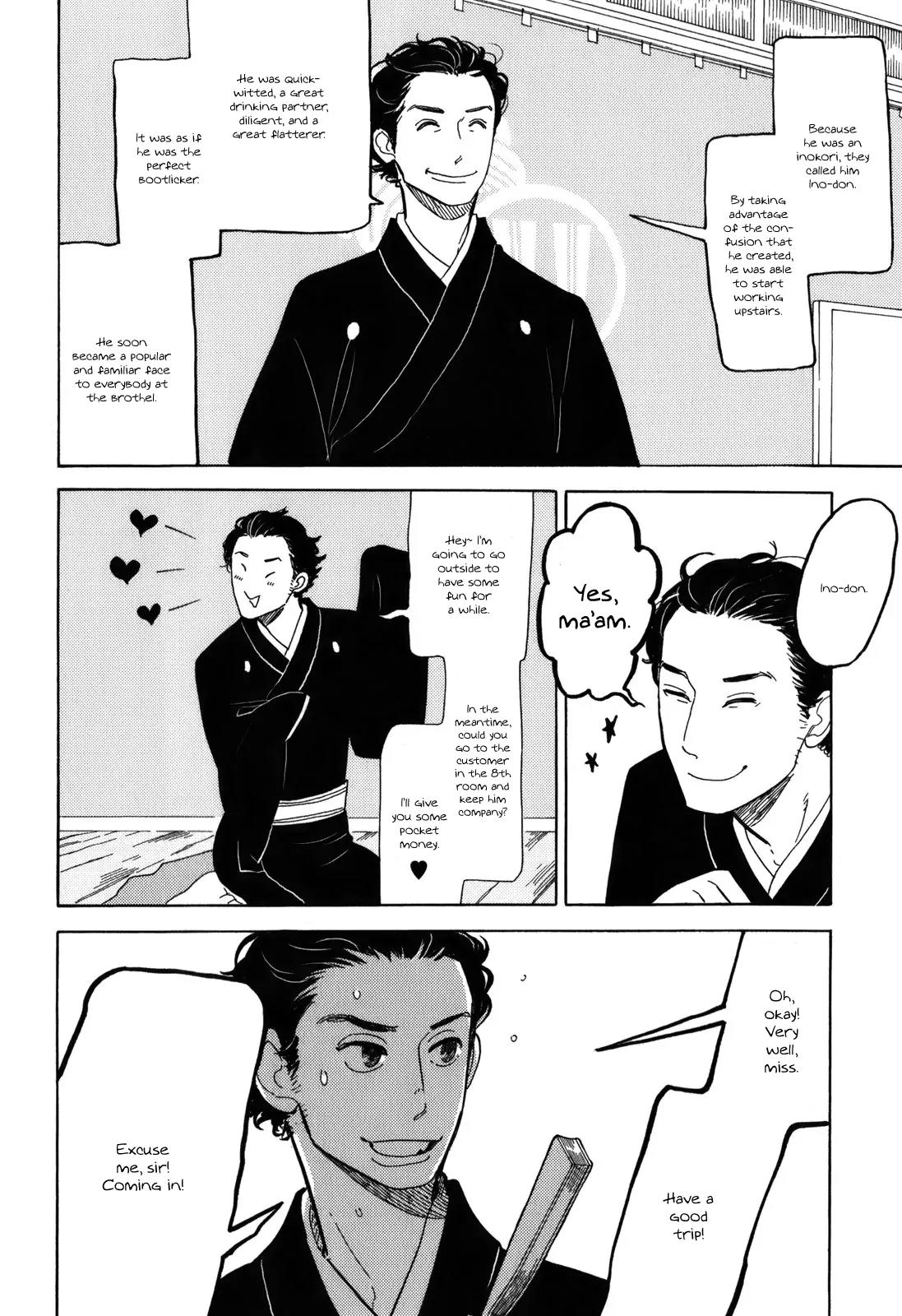 Shouwa Genroku Rakugo Shinjuu Chapter 10 page 18 - Chapter 10: Yakumo and Sukeroku Arc