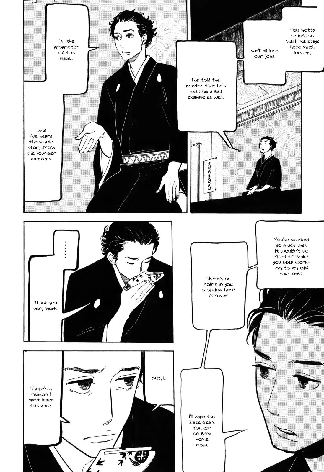 Shouwa Genroku Rakugo Shinjuu Chapter 10 page 20 - Chapter 10: Yakumo and Sukeroku Arc