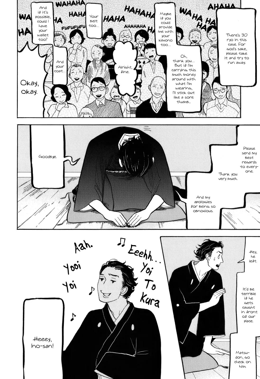 Shouwa Genroku Rakugo Shinjuu Chapter 10 page 22 - Chapter 10: Yakumo and Sukeroku Arc