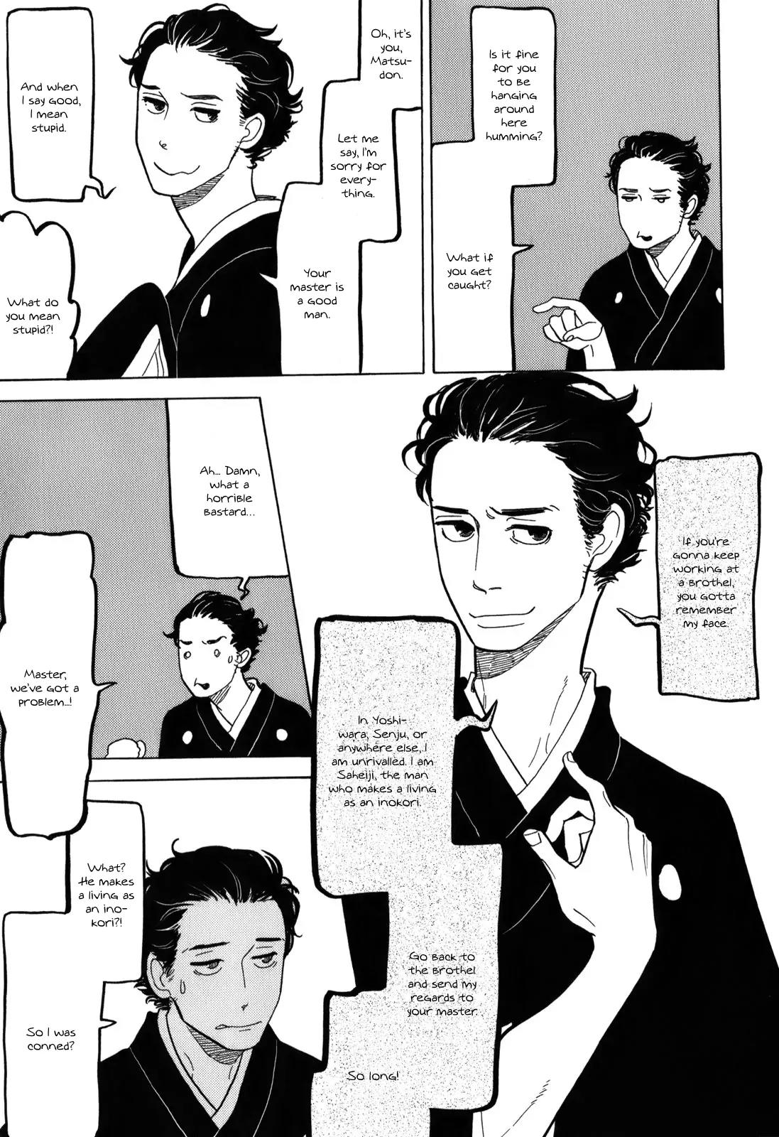 Shouwa Genroku Rakugo Shinjuu Chapter 10 page 23 - Chapter 10: Yakumo and Sukeroku Arc