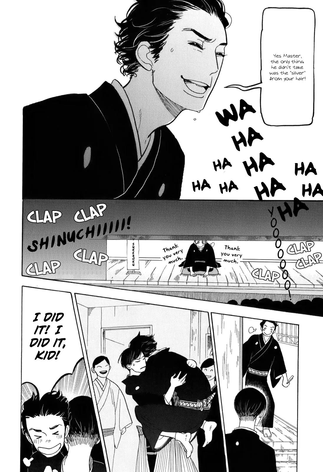 Shouwa Genroku Rakugo Shinjuu Chapter 10 page 24 - Chapter 10: Yakumo and Sukeroku Arc