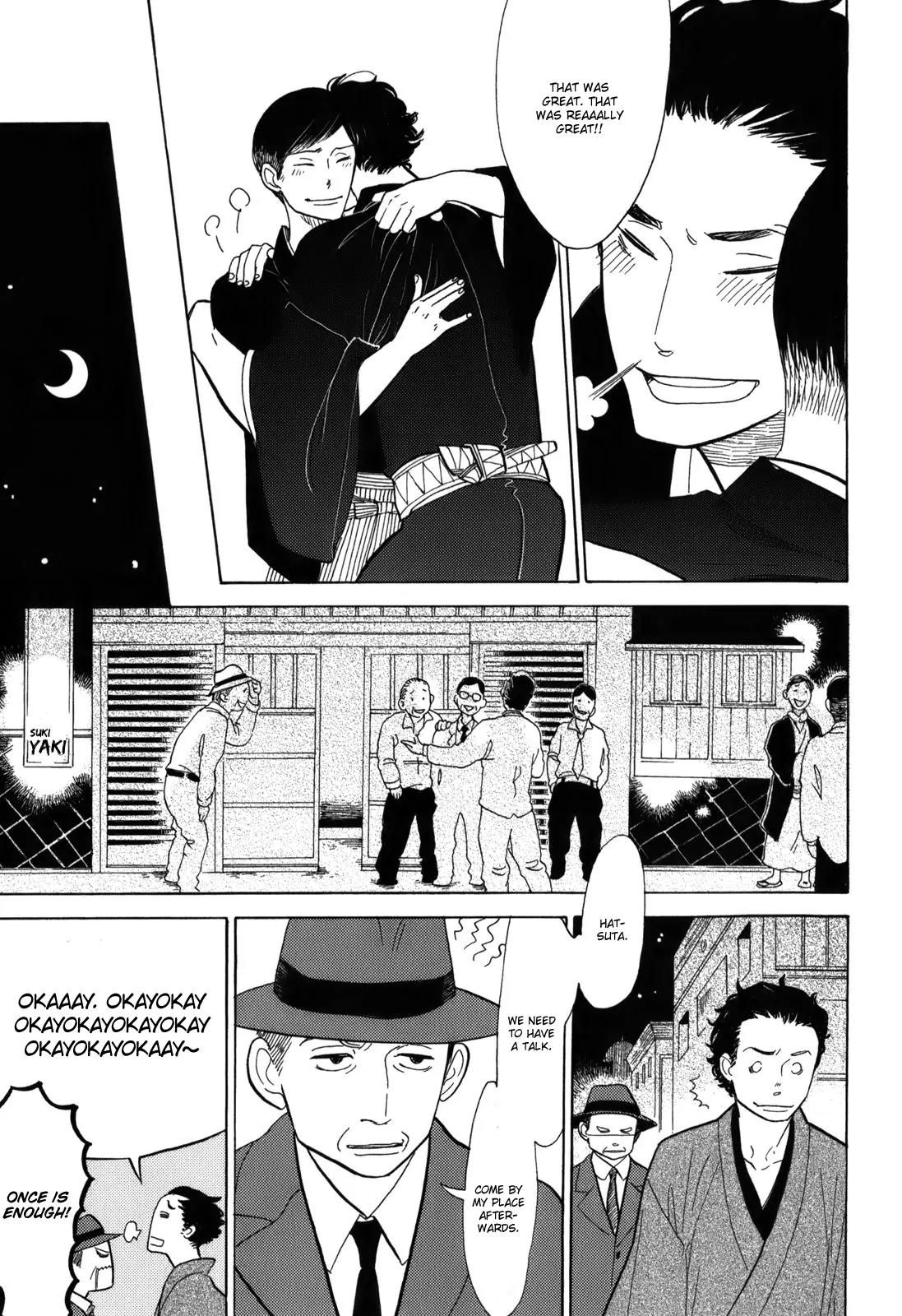 Shouwa Genroku Rakugo Shinjuu Chapter 10 page 25 - Chapter 10: Yakumo and Sukeroku Arc
