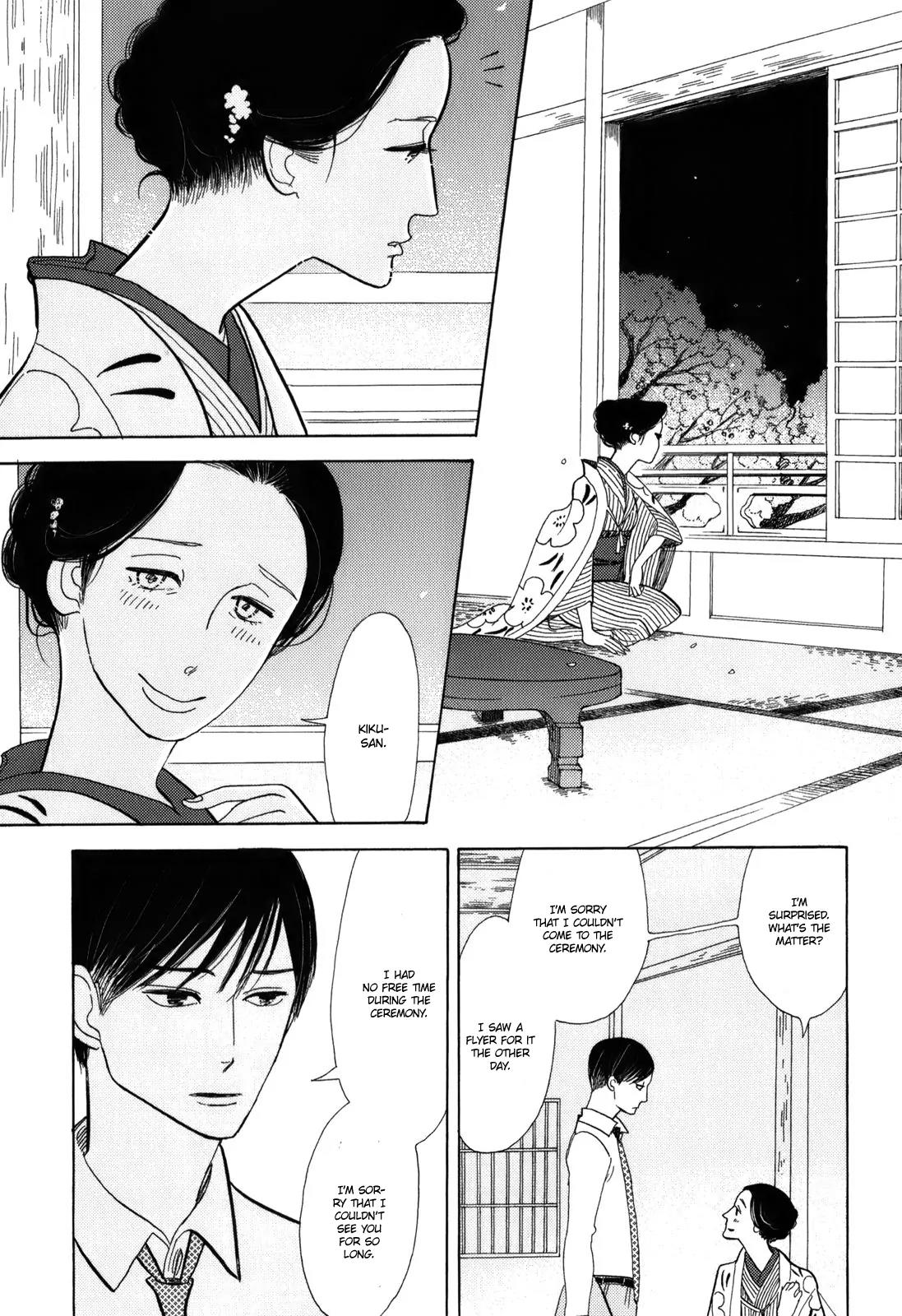 Shouwa Genroku Rakugo Shinjuu Chapter 10 page 27 - Chapter 10: Yakumo and Sukeroku Arc