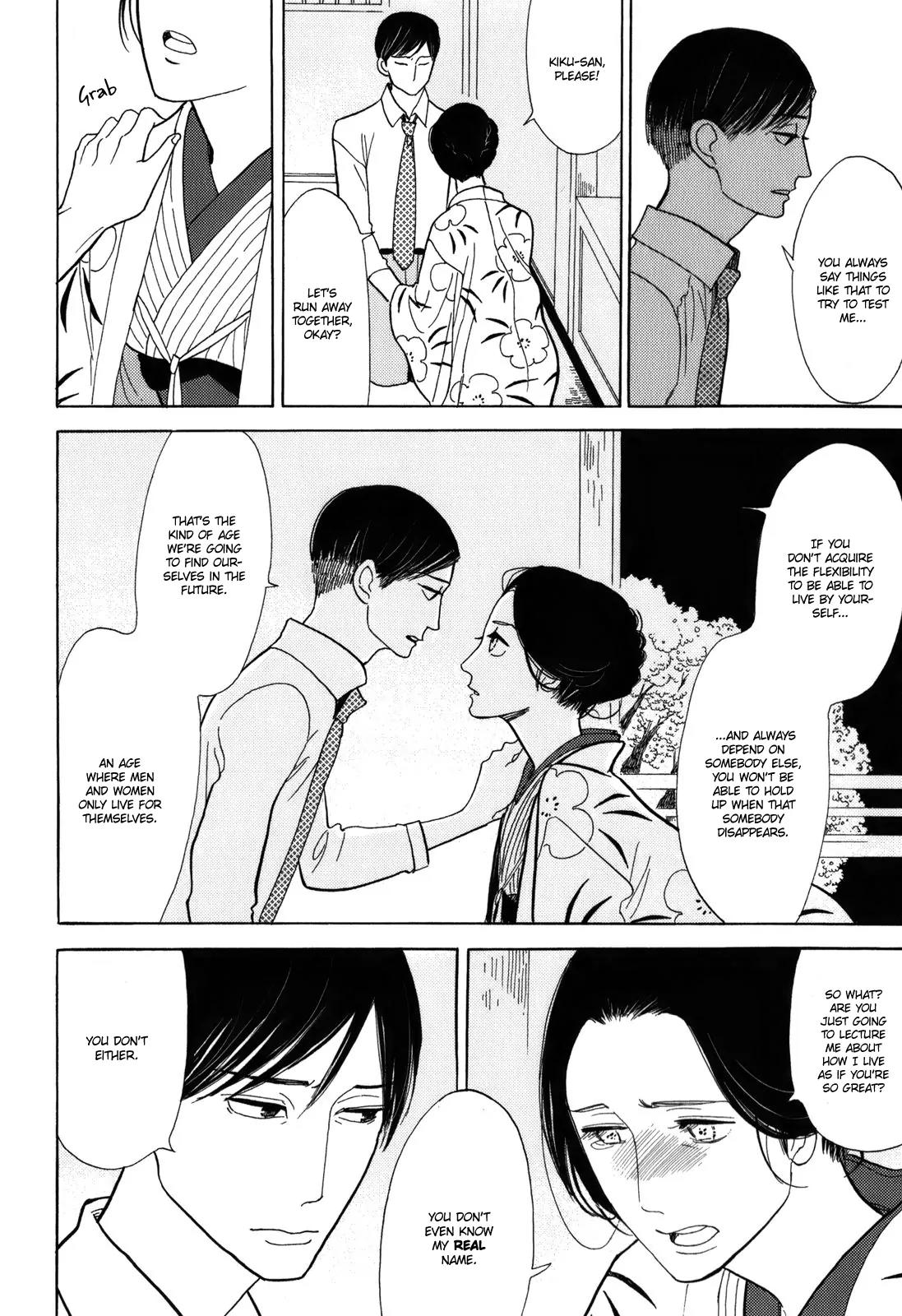 Shouwa Genroku Rakugo Shinjuu Chapter 10 page 30 - Chapter 10: Yakumo and Sukeroku Arc