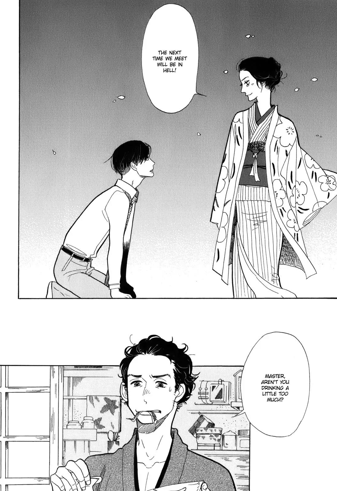 Shouwa Genroku Rakugo Shinjuu Chapter 10 page 32 - Chapter 10: Yakumo and Sukeroku Arc