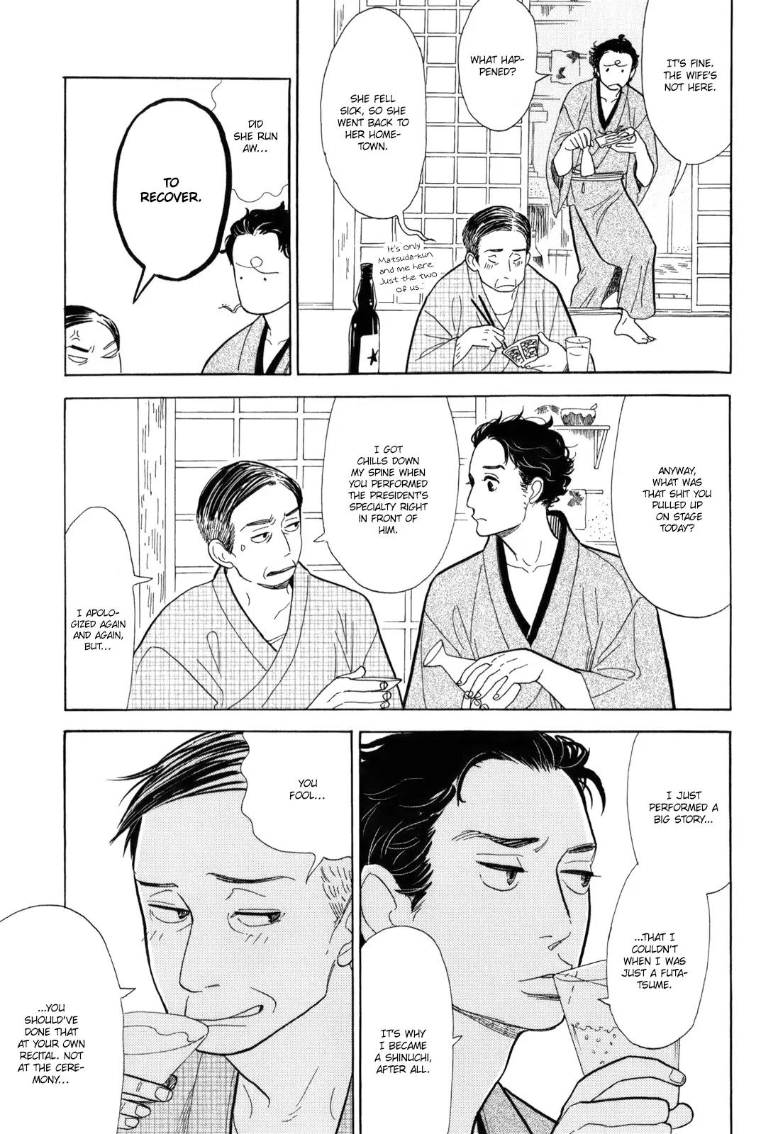 Shouwa Genroku Rakugo Shinjuu Chapter 10 page 33 - Chapter 10: Yakumo and Sukeroku Arc