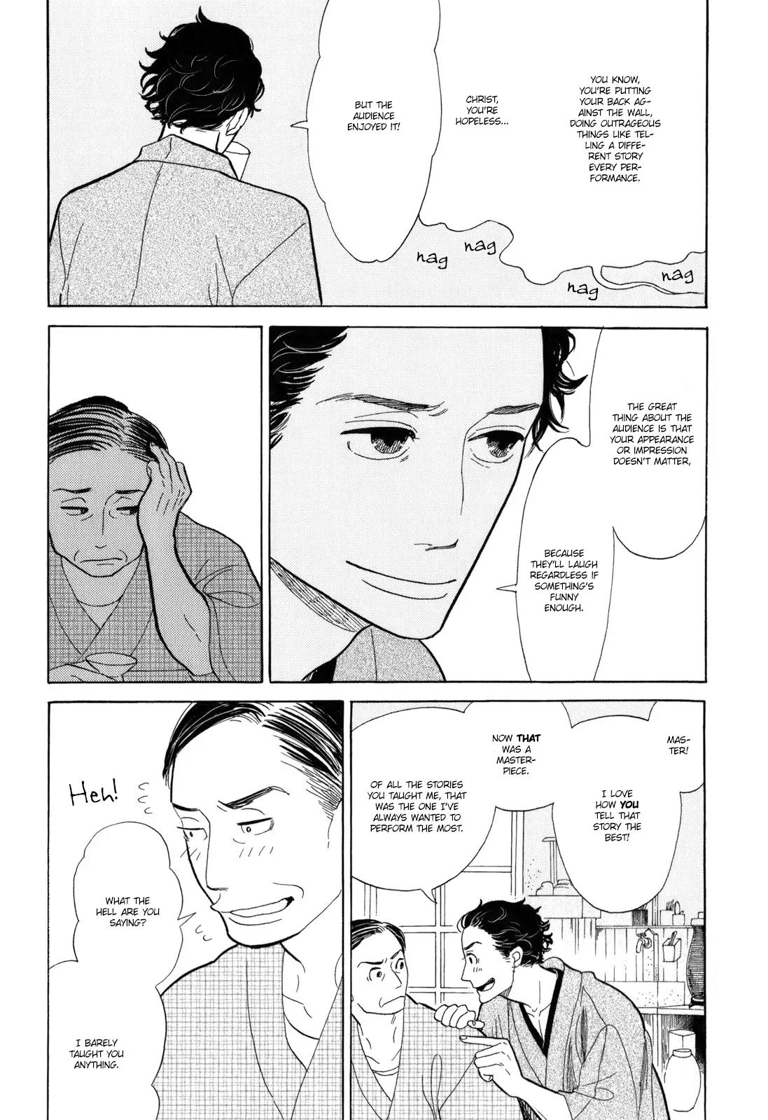 Shouwa Genroku Rakugo Shinjuu Chapter 10 page 34 - Chapter 10: Yakumo and Sukeroku Arc