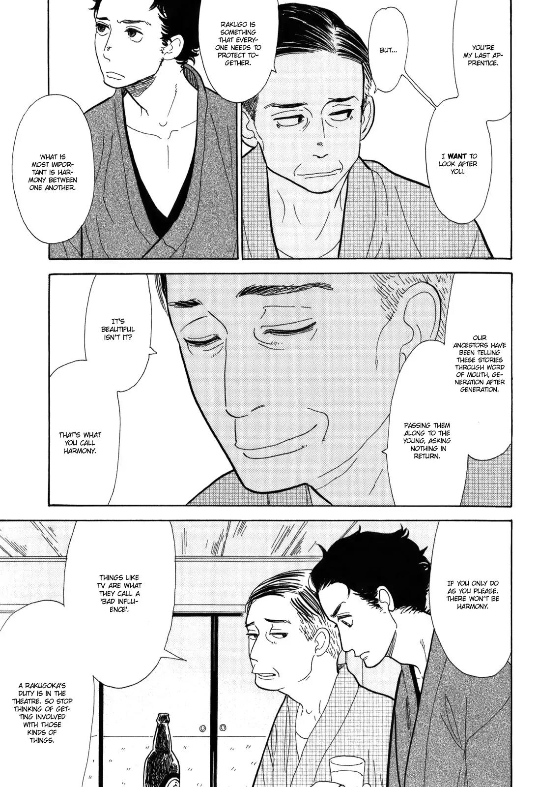 Shouwa Genroku Rakugo Shinjuu Chapter 10 page 35 - Chapter 10: Yakumo and Sukeroku Arc