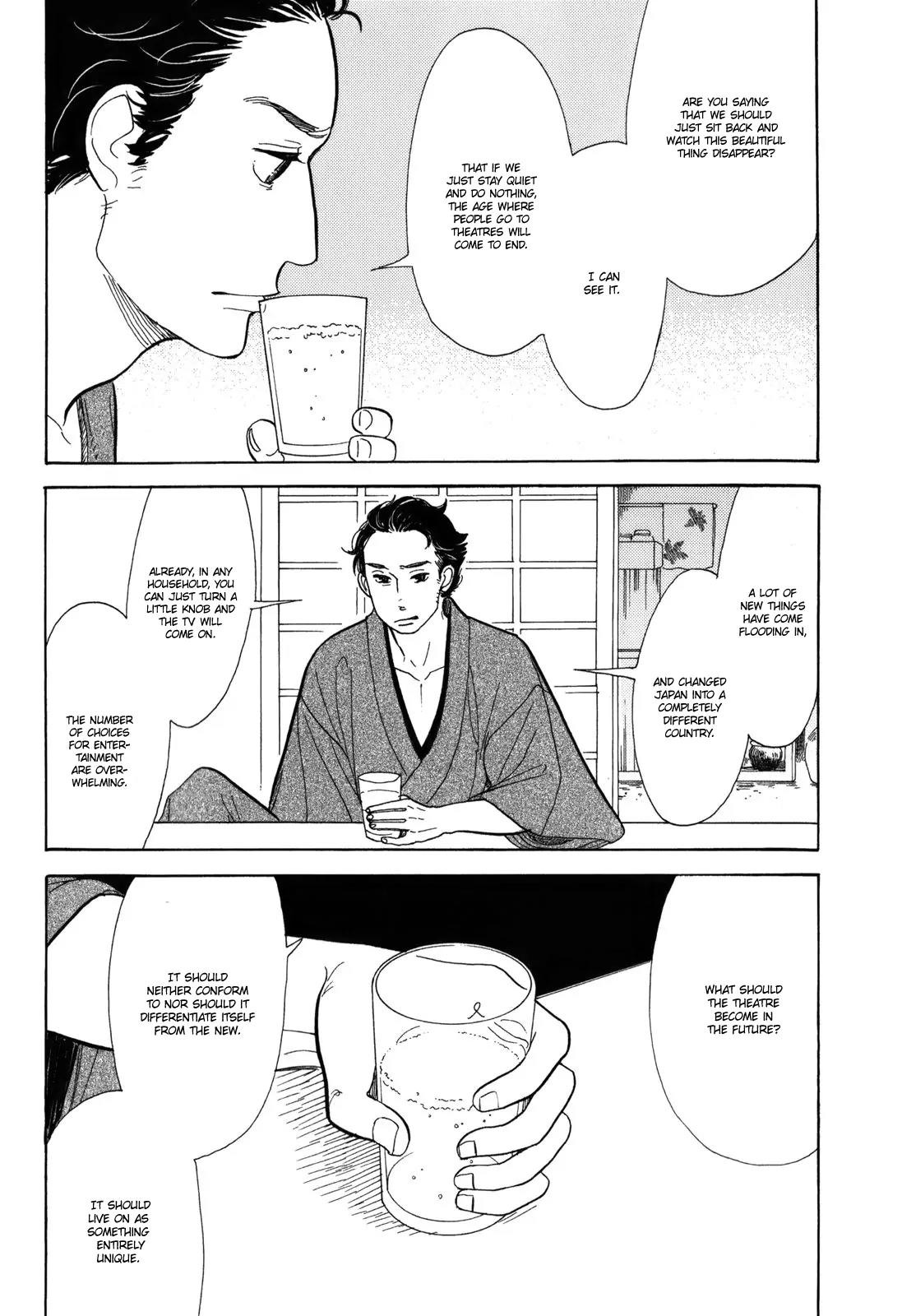Shouwa Genroku Rakugo Shinjuu Chapter 10 page 36 - Chapter 10: Yakumo and Sukeroku Arc