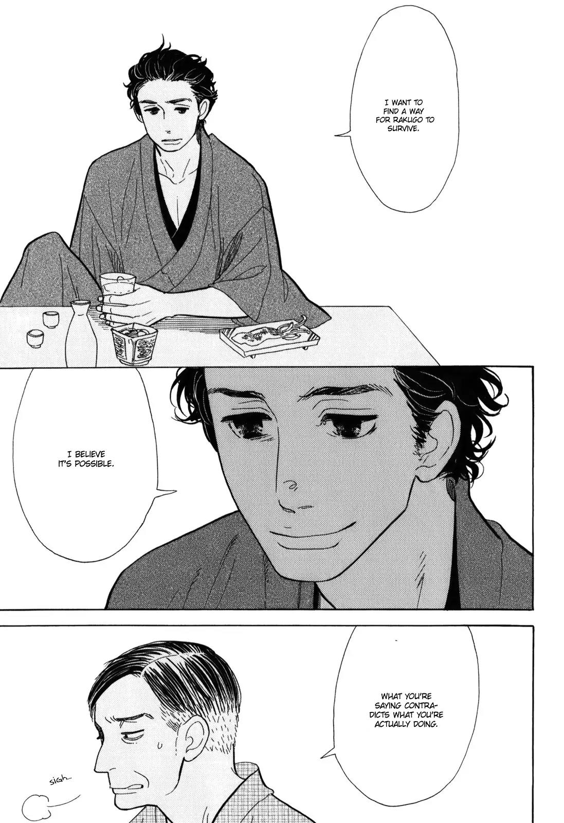 Shouwa Genroku Rakugo Shinjuu Chapter 10 page 37 - Chapter 10: Yakumo and Sukeroku Arc