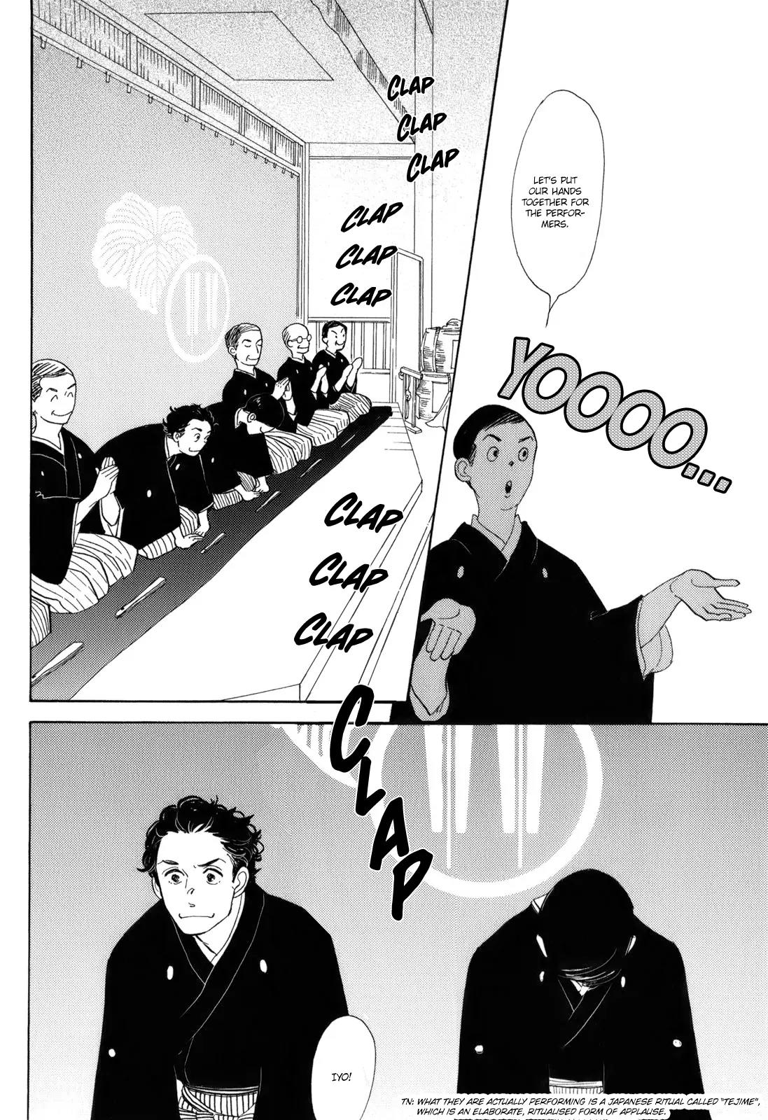 Shouwa Genroku Rakugo Shinjuu Chapter 10 page 4 - Chapter 10: Yakumo and Sukeroku Arc