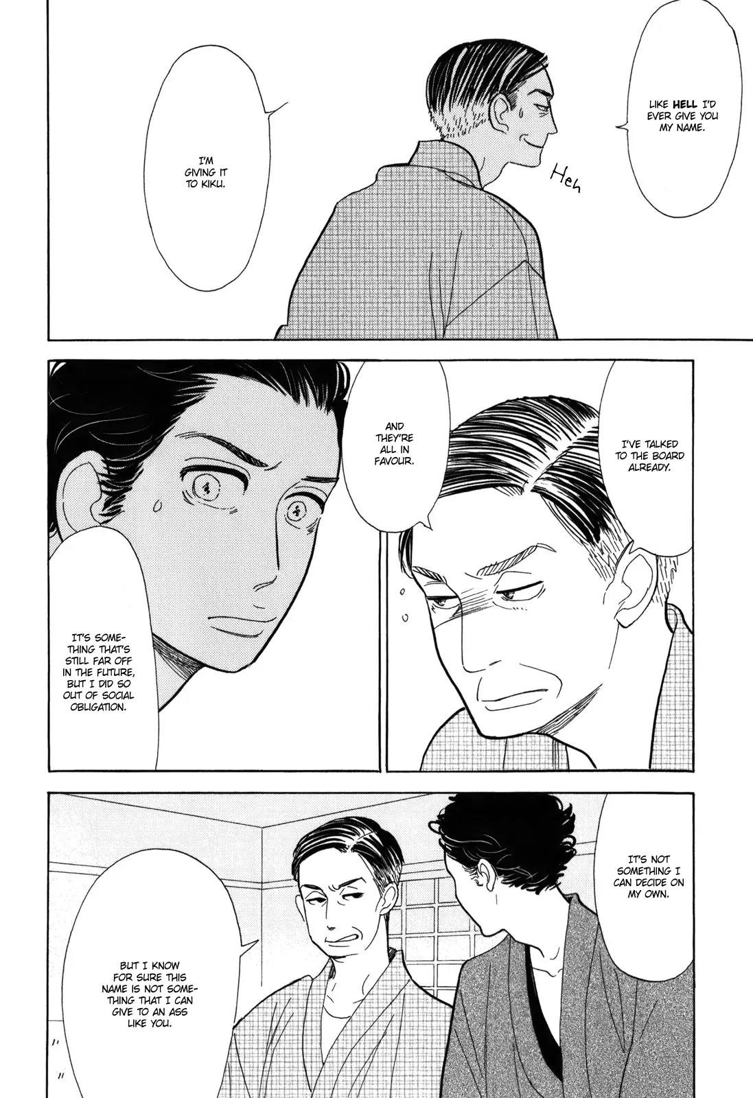 Shouwa Genroku Rakugo Shinjuu Chapter 10 page 40 - Chapter 10: Yakumo and Sukeroku Arc