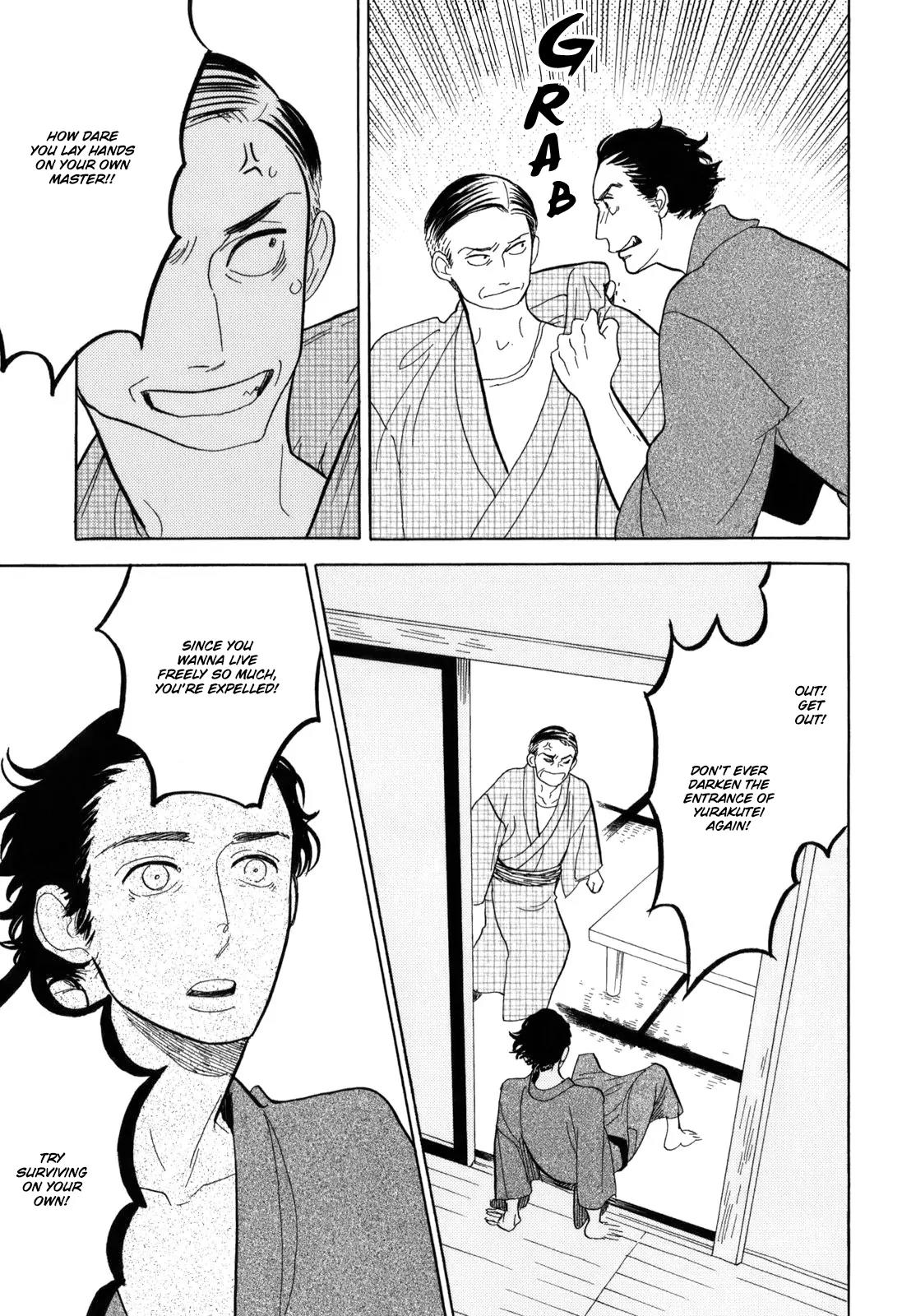 Shouwa Genroku Rakugo Shinjuu Chapter 10 page 41 - Chapter 10: Yakumo and Sukeroku Arc