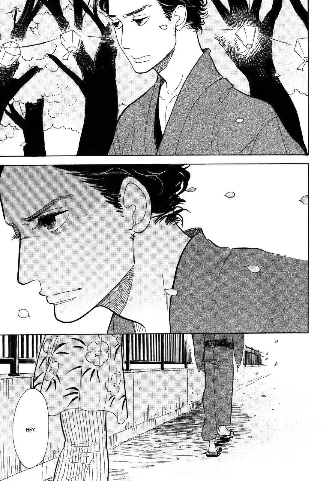 Shouwa Genroku Rakugo Shinjuu Chapter 10 page 43 - Chapter 10: Yakumo and Sukeroku Arc