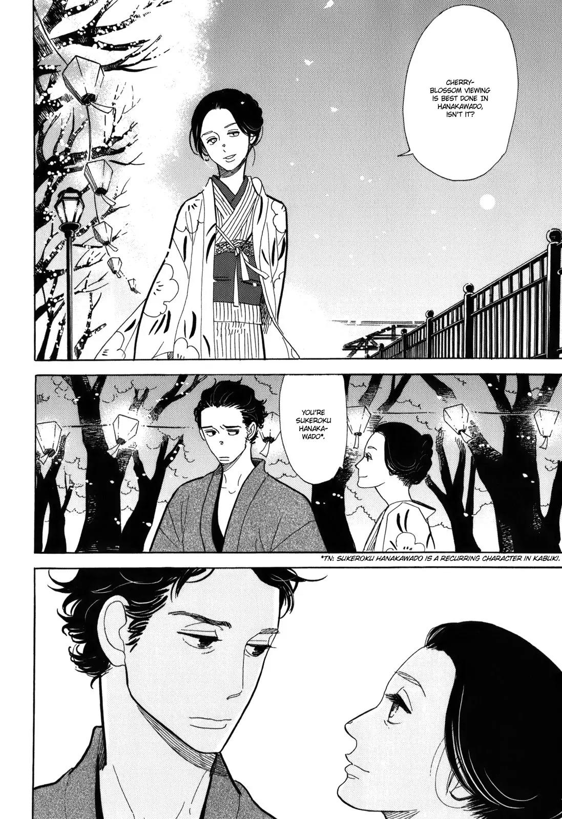 Shouwa Genroku Rakugo Shinjuu Chapter 10 page 44 - Chapter 10: Yakumo and Sukeroku Arc