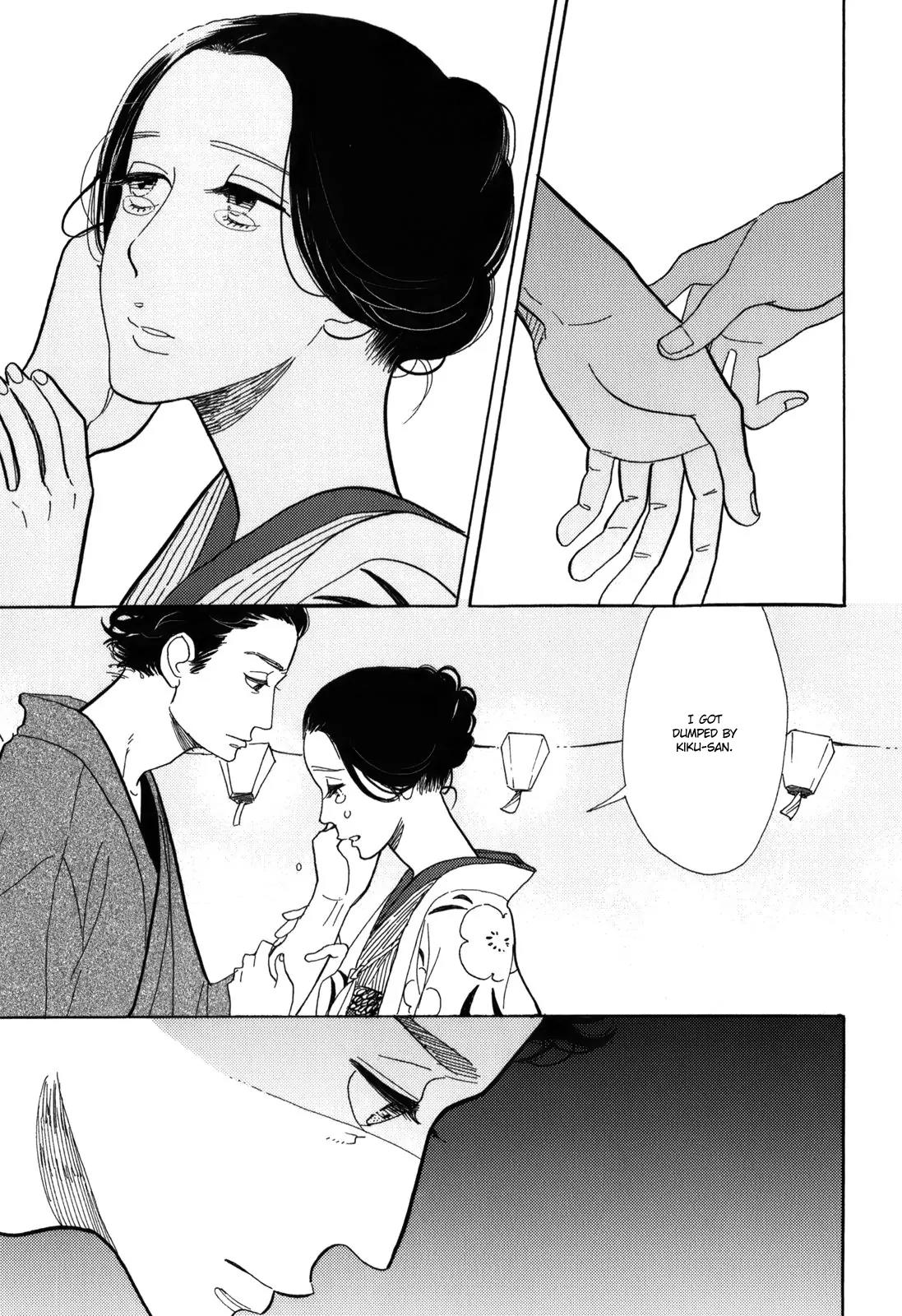 Shouwa Genroku Rakugo Shinjuu Chapter 10 page 45 - Chapter 10: Yakumo and Sukeroku Arc