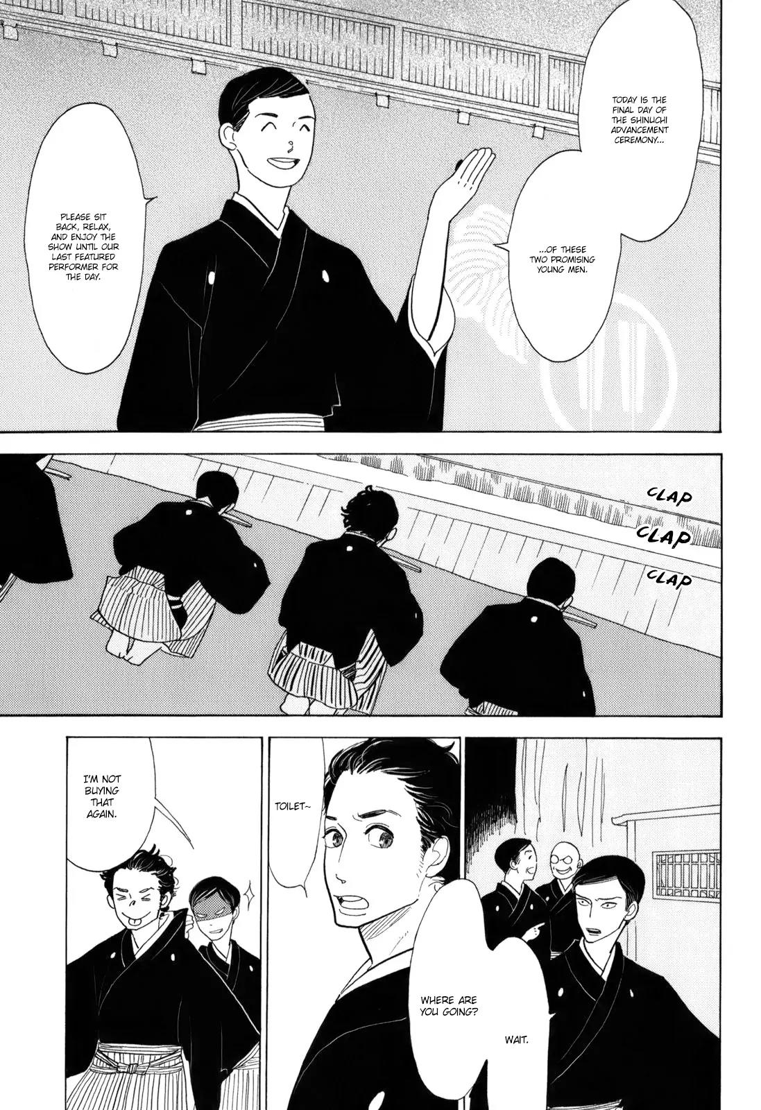 Shouwa Genroku Rakugo Shinjuu Chapter 10 page 5 - Chapter 10: Yakumo and Sukeroku Arc
