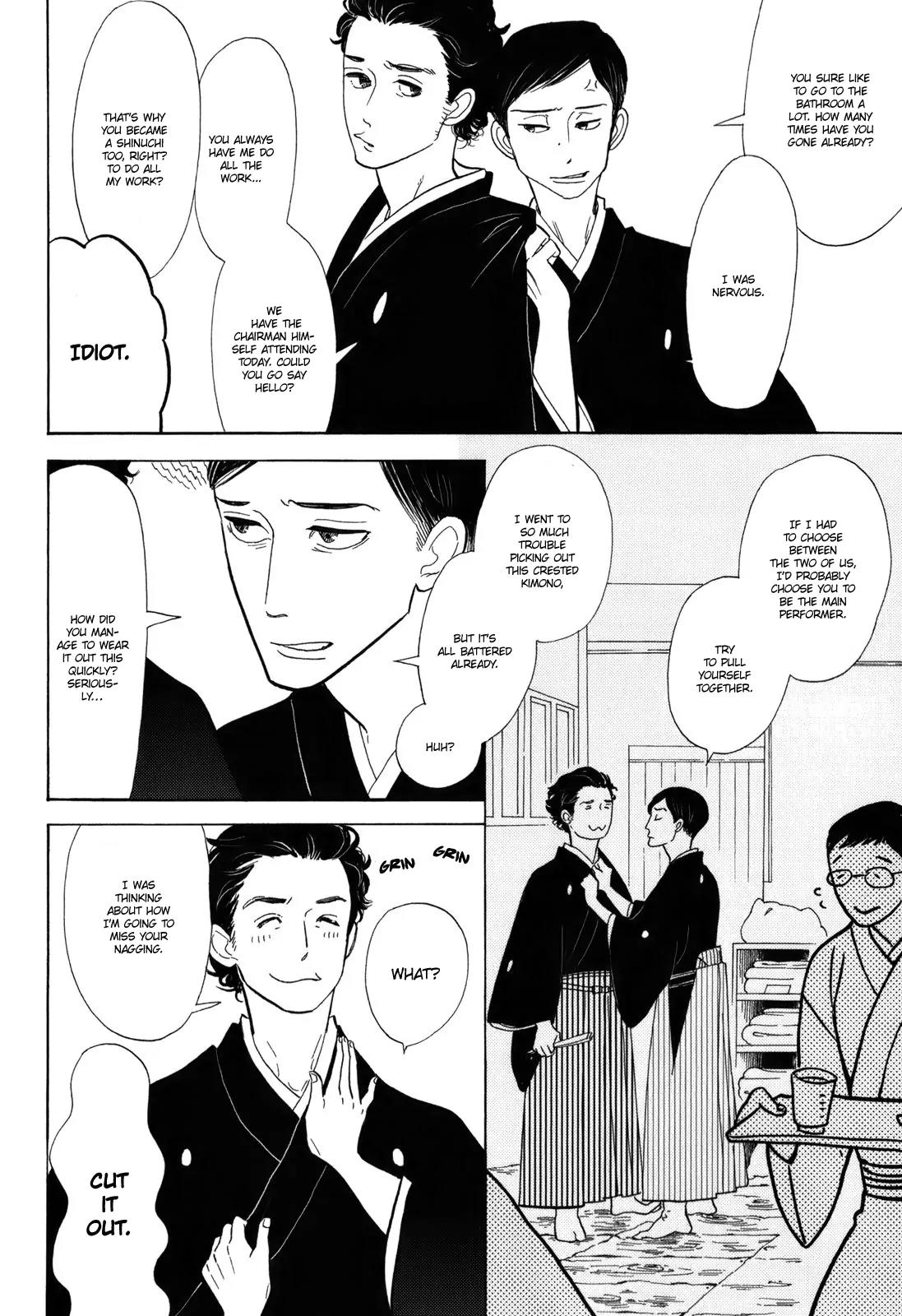 Shouwa Genroku Rakugo Shinjuu Chapter 10 page 6 - Chapter 10: Yakumo and Sukeroku Arc
