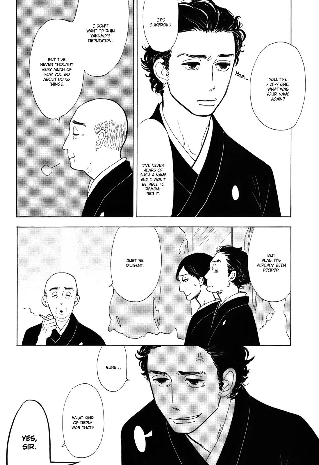 Shouwa Genroku Rakugo Shinjuu Chapter 10 page 8 - Chapter 10: Yakumo and Sukeroku Arc