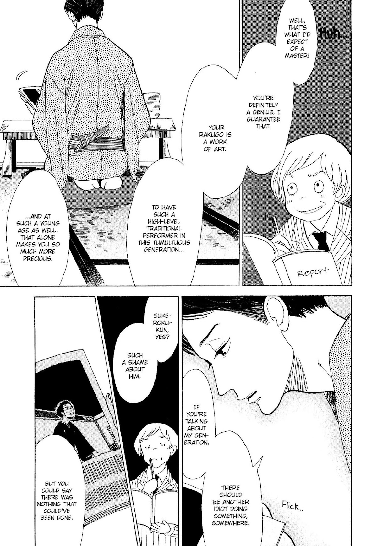 Shouwa Genroku Rakugo Shinjuu Chapter 11 page 10 - Chapter 11: Yakumo and Sukeroku Arc